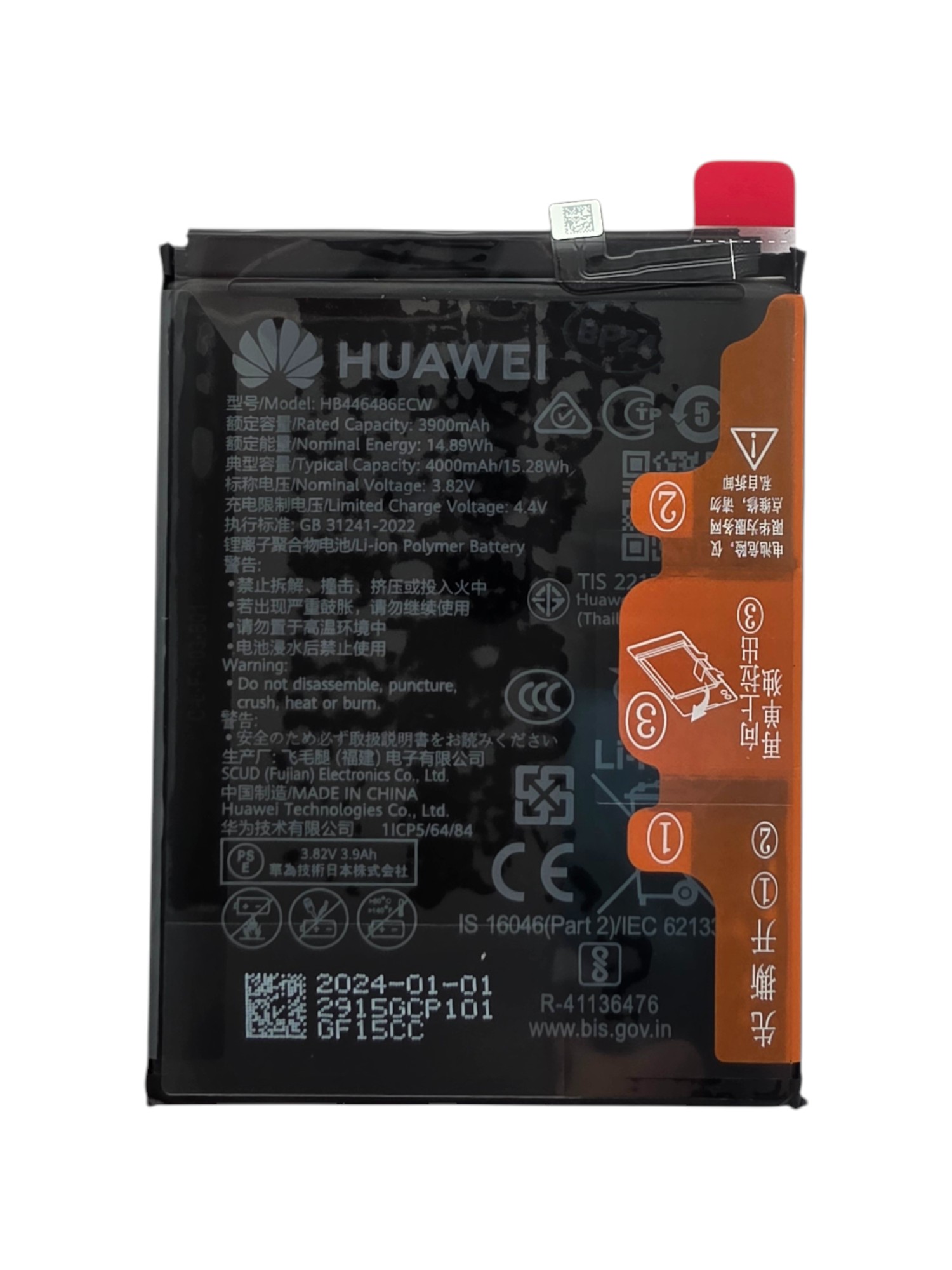 Akkumulátor (Gyári), - Huawei P Smart Pro (2019) HB446486ECW - 1ICP5/64/84 - 3900mAh