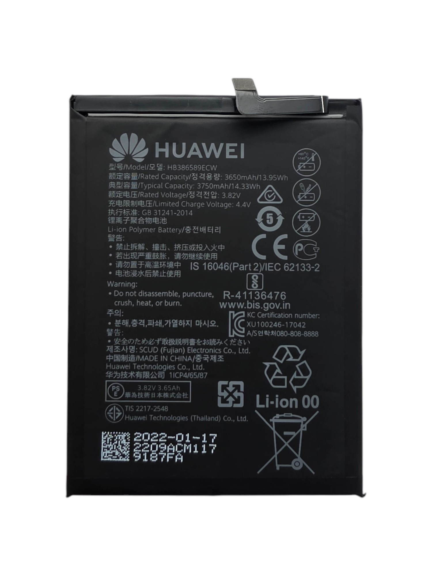 Akkumulátor (Gyári), - Huawei Mate 20 Lite HB386589ECW - 1ICP4/65/87 - 3650mAh 