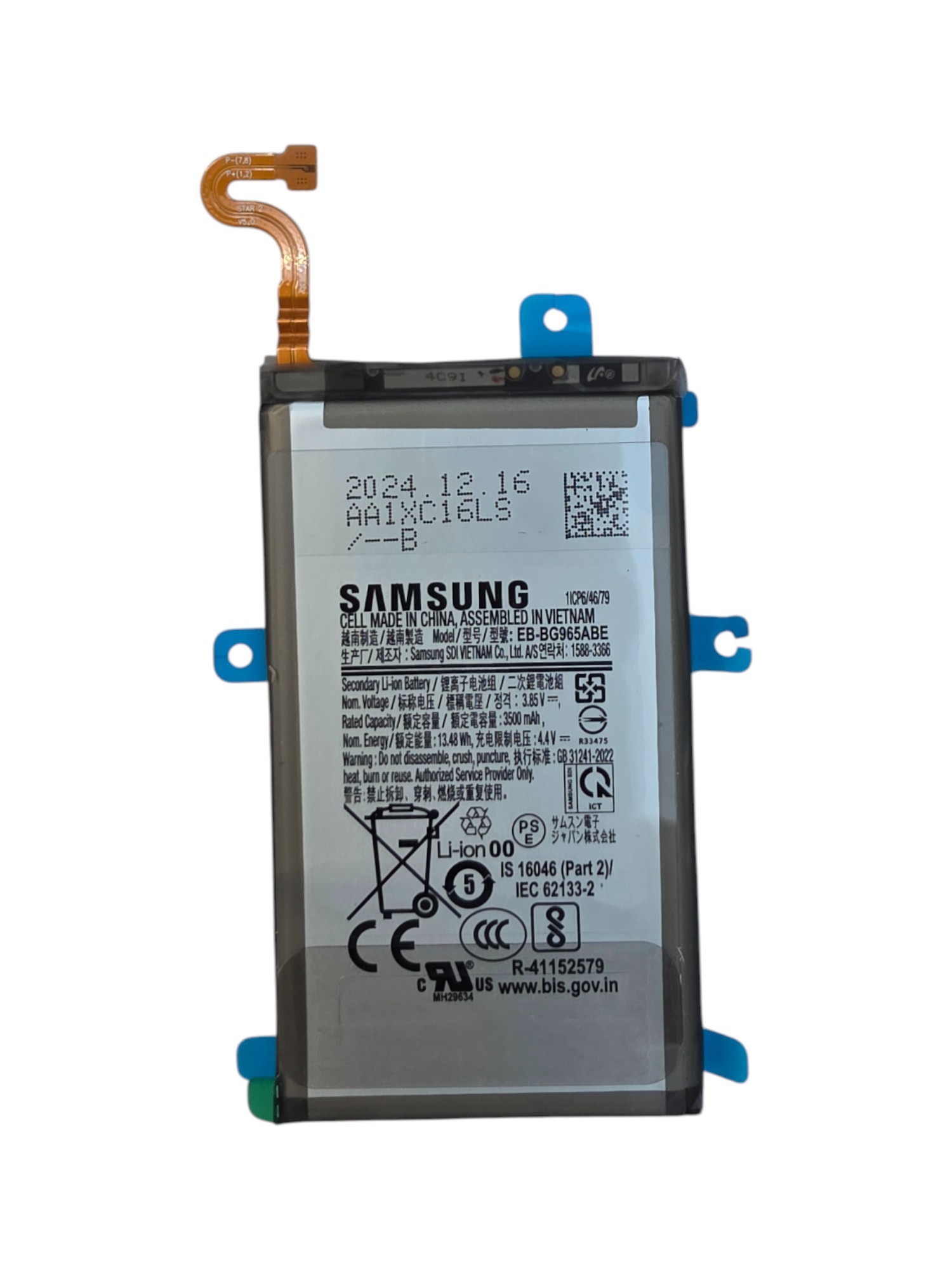 Akkumulátor (Gyári) - Samsung S9 Plus G965F EB-BG965ABE - 1ICP6/46/79 - 3500mAh 