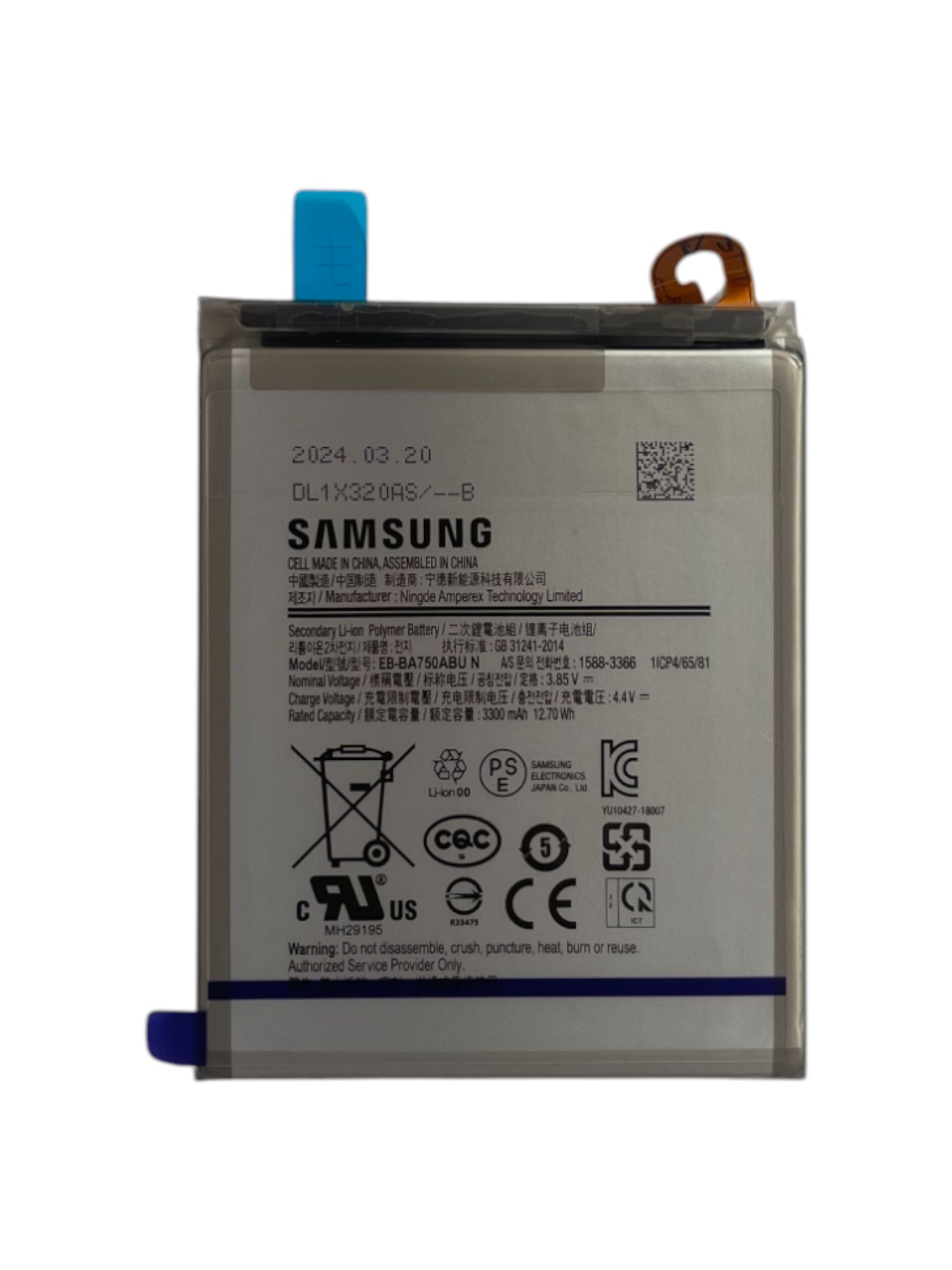 Akkumulátor (Gyári) - Samsung A7 (2018) A750F EB-BA750ABU - 1ICP4/65/81 - 3300mAh 