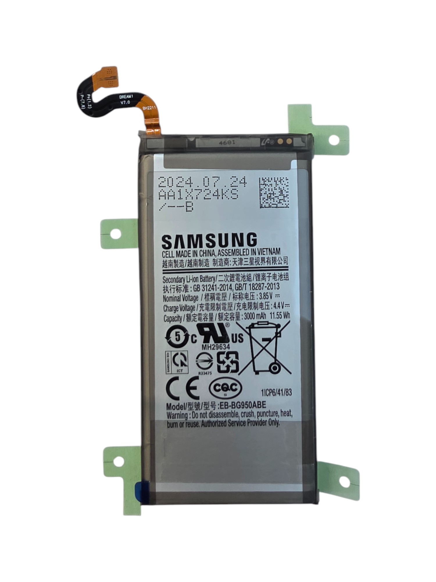 Akkumulátor (Gyári) - Samsung S8 G950 EB-BG950ABE - 1ICP6/41/83 - 3000mAh