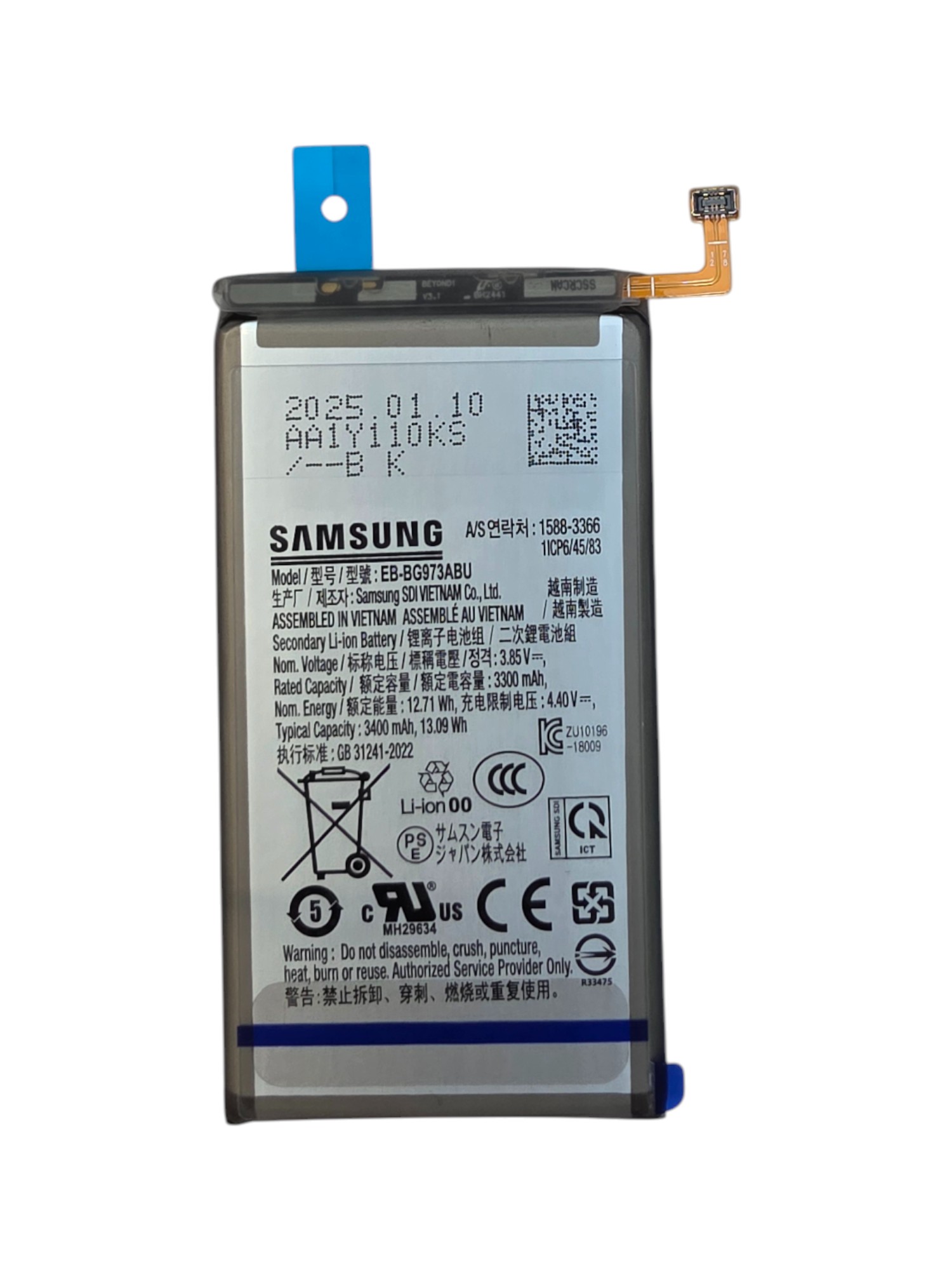 Akkumulátor (Gyári) - Samsung S10 G973 F EB-BG973ABU - 1ICP6/45/83 - 3300mAh 