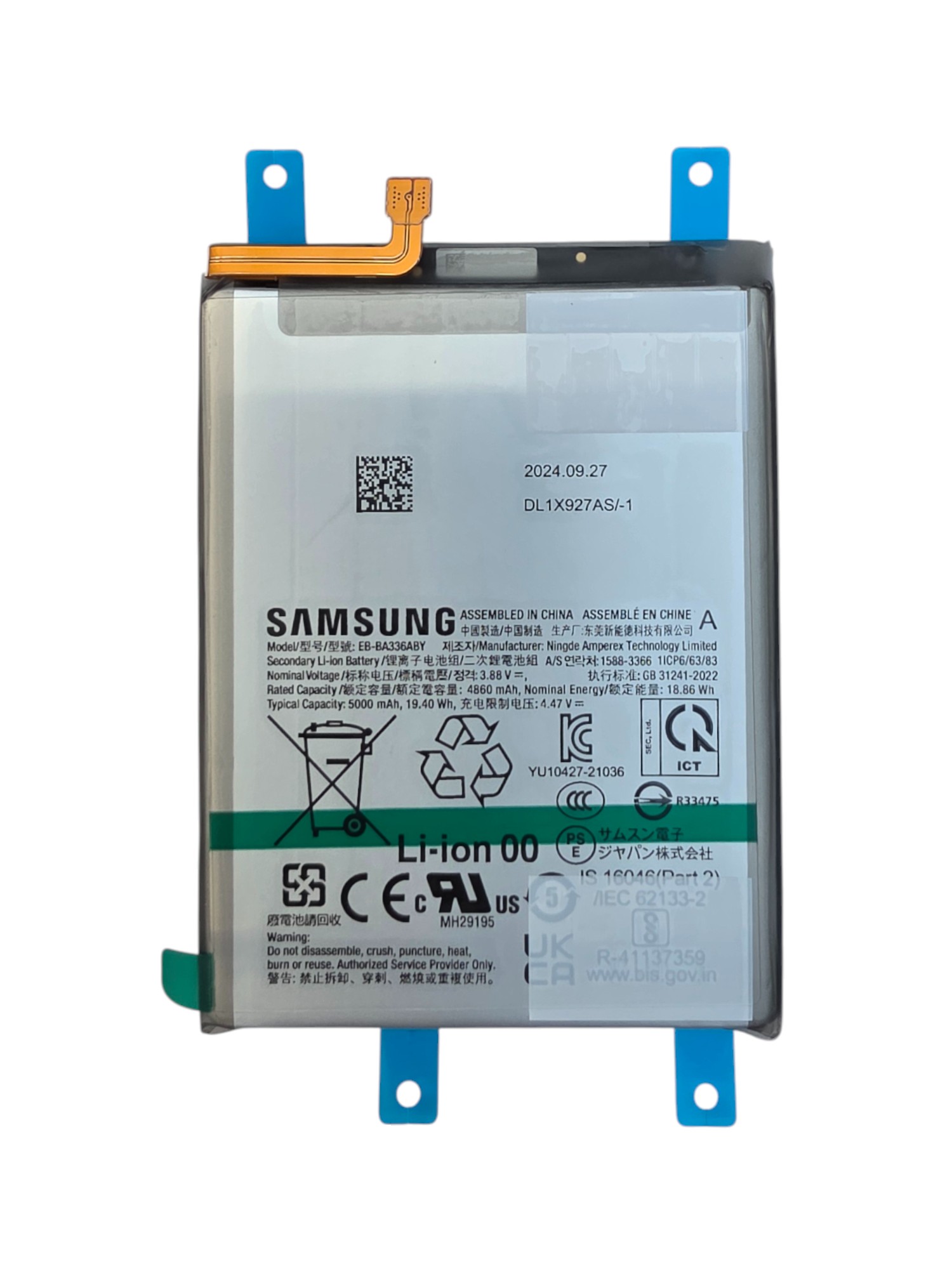 Akkumulátor (Gyári) - Samsung A53 5G A536B EB-BA336ABY - 1ICP6/63/83 - 4860mAh 