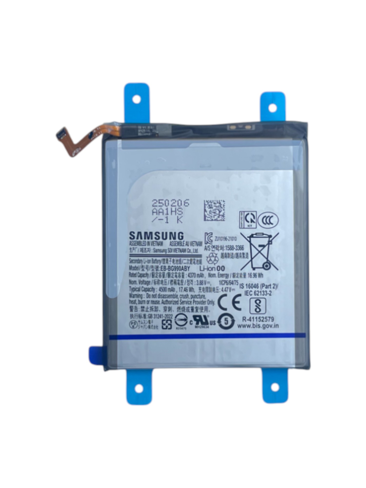 Akkumulátor (Gyári) - Samsung S21 Fe G990B EB-BG990ABY - 1ICP6/64/75 - 4370mAh  