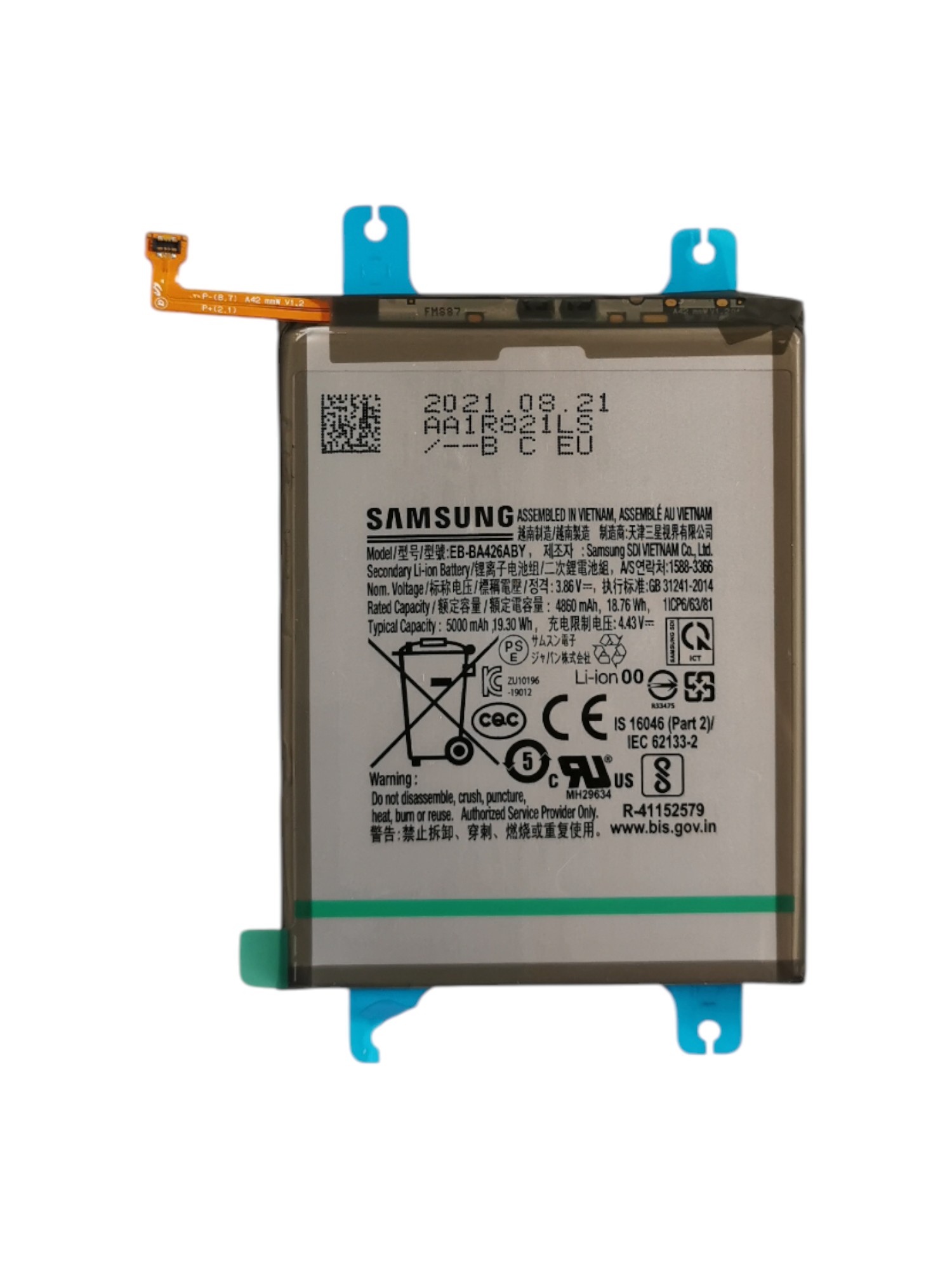 Akkumulátor (Gyári) - Samsung A32 5G / A21s / A13 / A12 / A02; A217F / A137F / A127F / A022FEB-BA426ABY - 1ICP6/63/81 - 4860mAh
