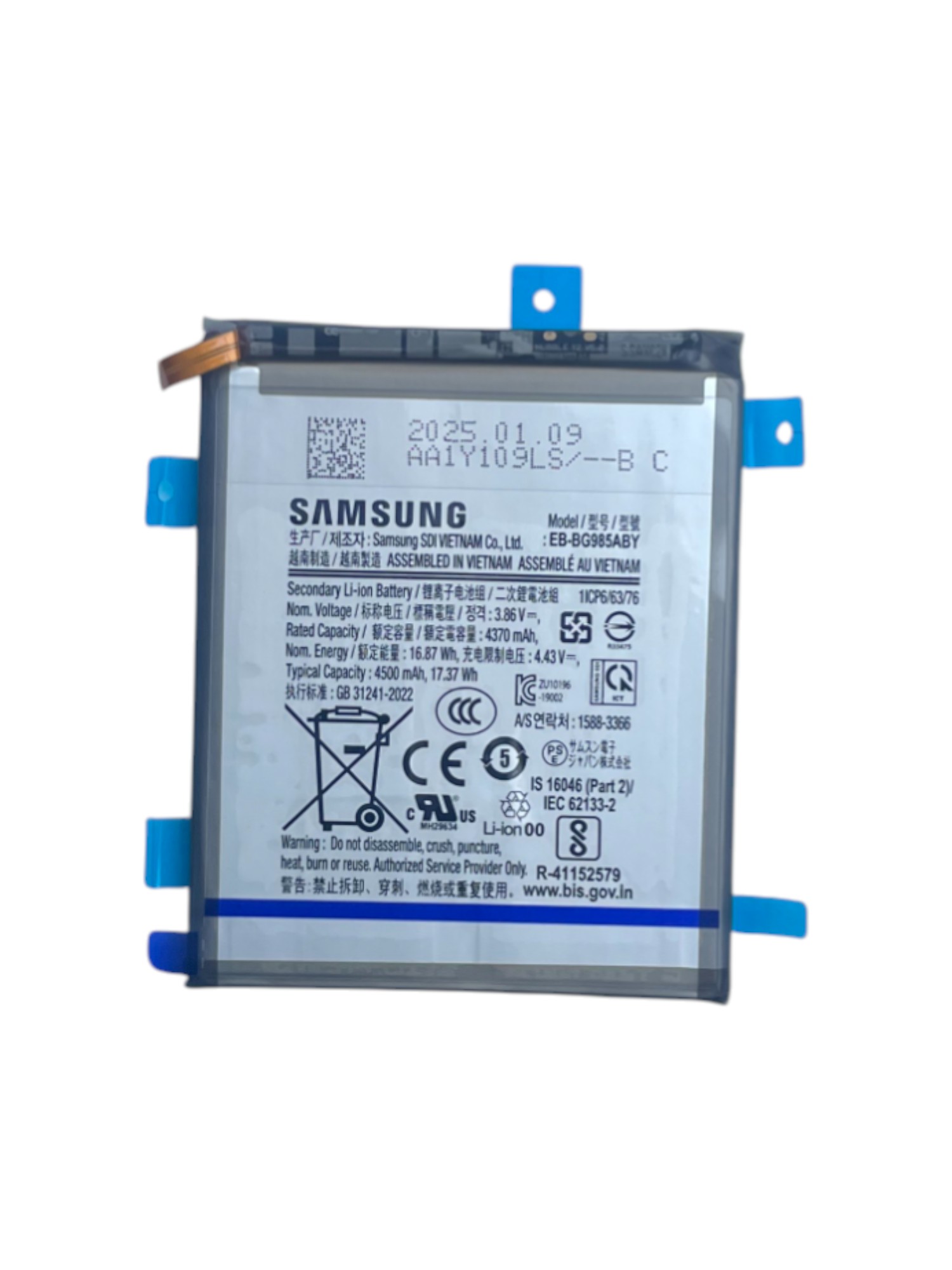 Akkumulátor (Gyári) - Samsung S20 Plus G985F EB-BG985ABY - 1ICP6/6376 - 4370mAh 