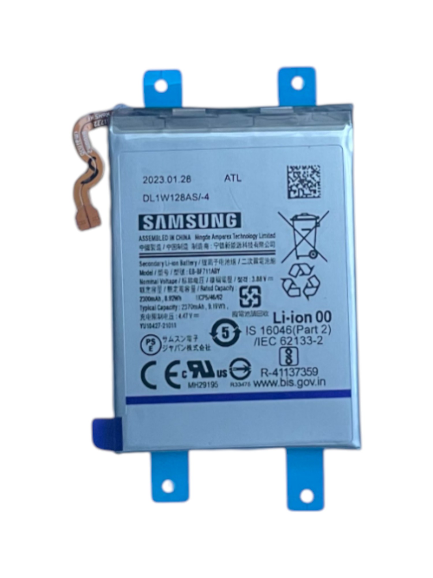 Akkumulátor (Gyári) - Samsung Z Flip3 F711B Main - EB-BF711ABY - 1ICP5/46/62 - 2300mAh 