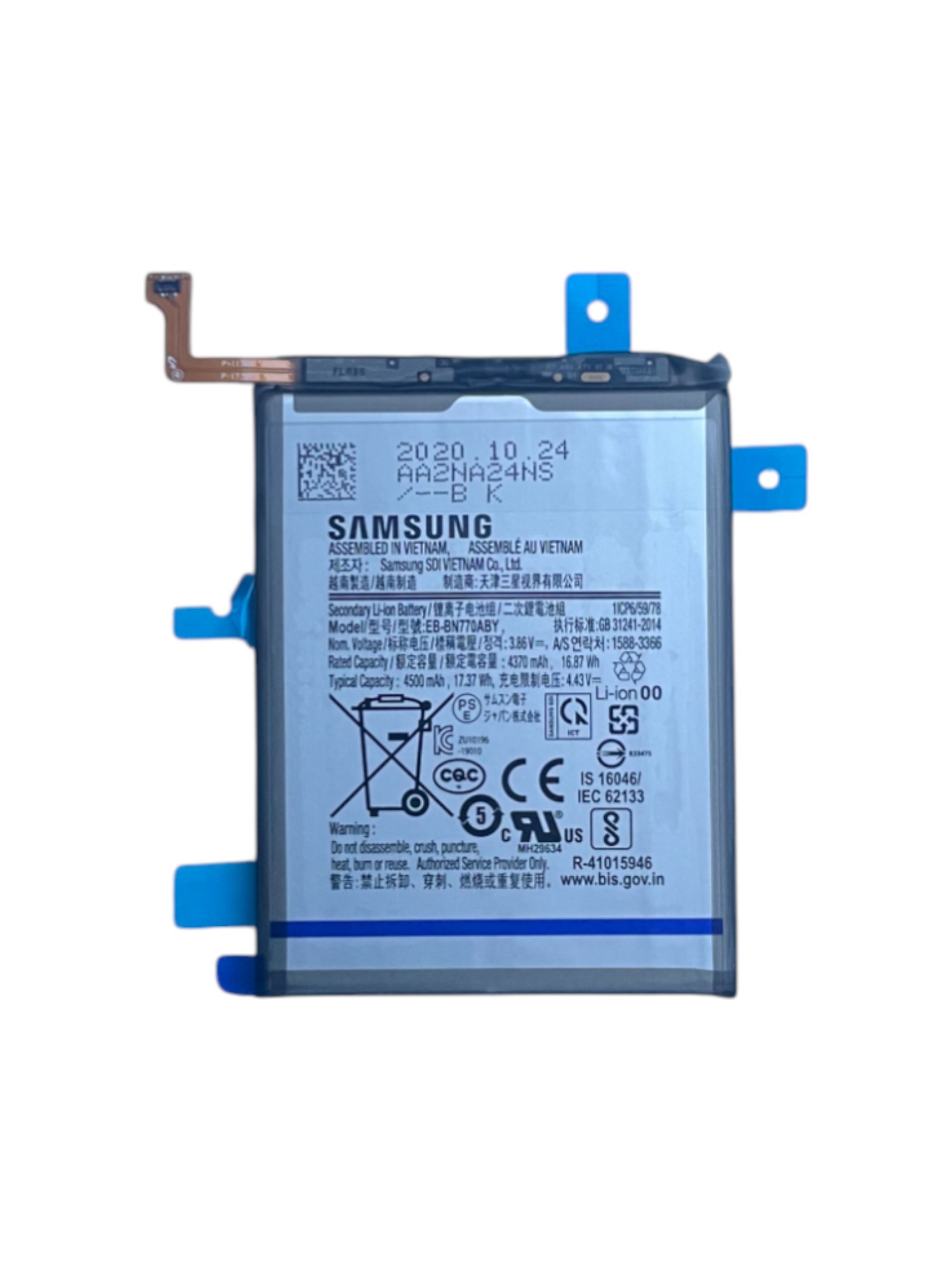 Akkumulátor (Gyári) - Samsung Note 10 Liter N770F EB-BN770ABY - 1ICP6/59/78 - 4370mAh 