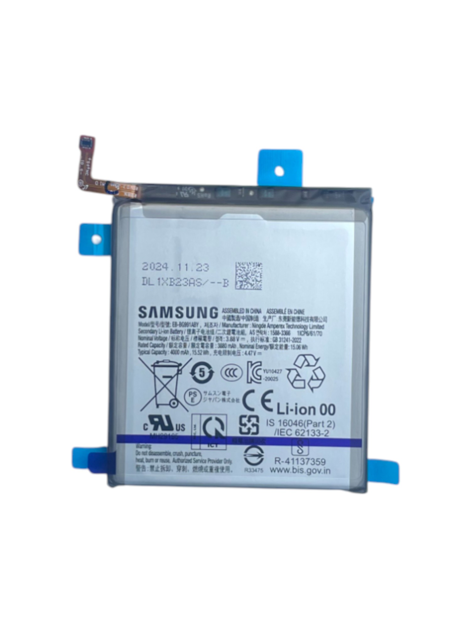 Akkumulátor (Gyári) - Samsung S21 G991B EB-BG991ABY - 1ICP6/61/70 - 3880mAh 