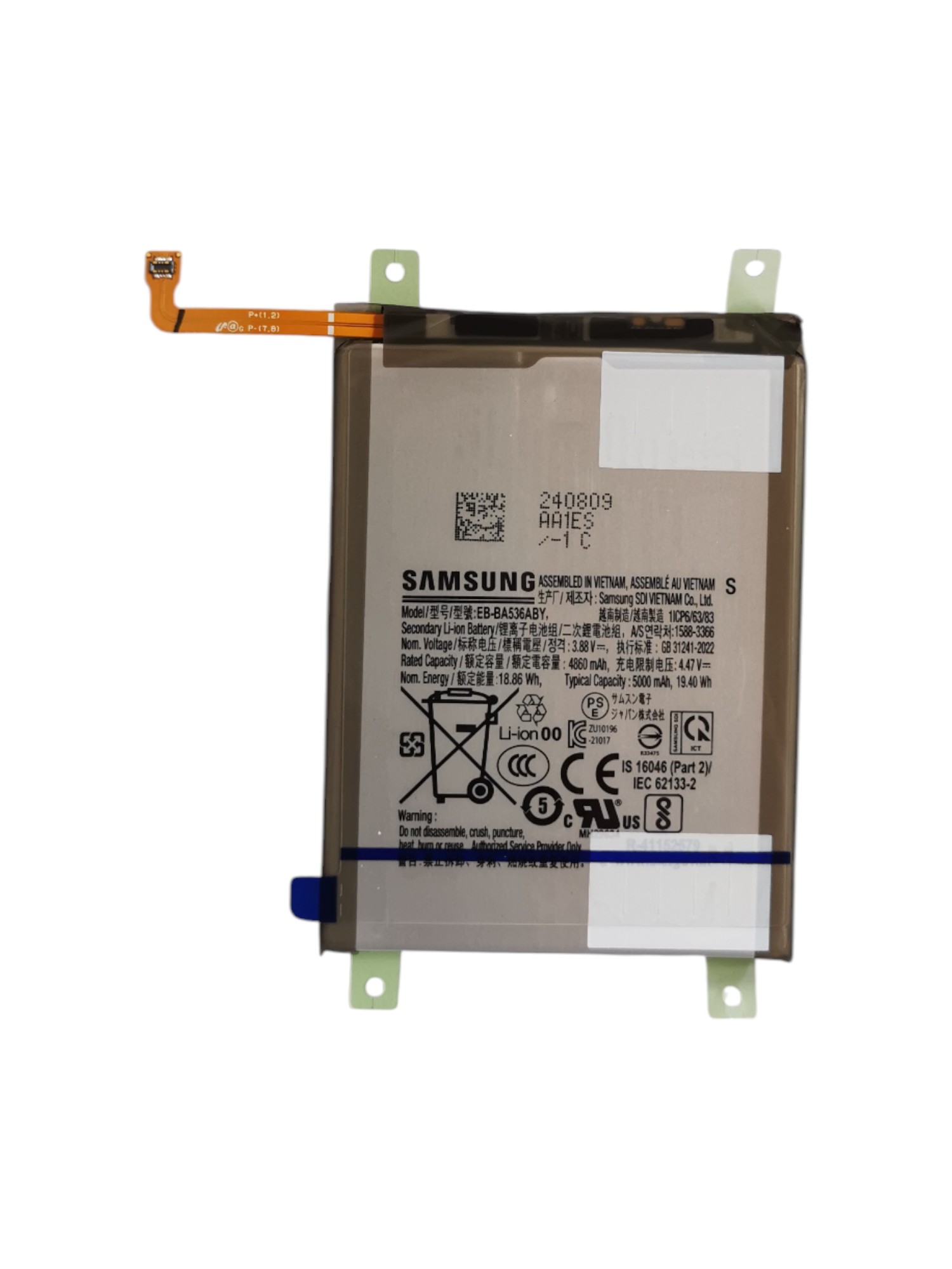 Akkumulátor (Gyári) - Samsung A33 5G A336B EB-BA536ABY - 1ICP6/63/83 - 4860mAh 