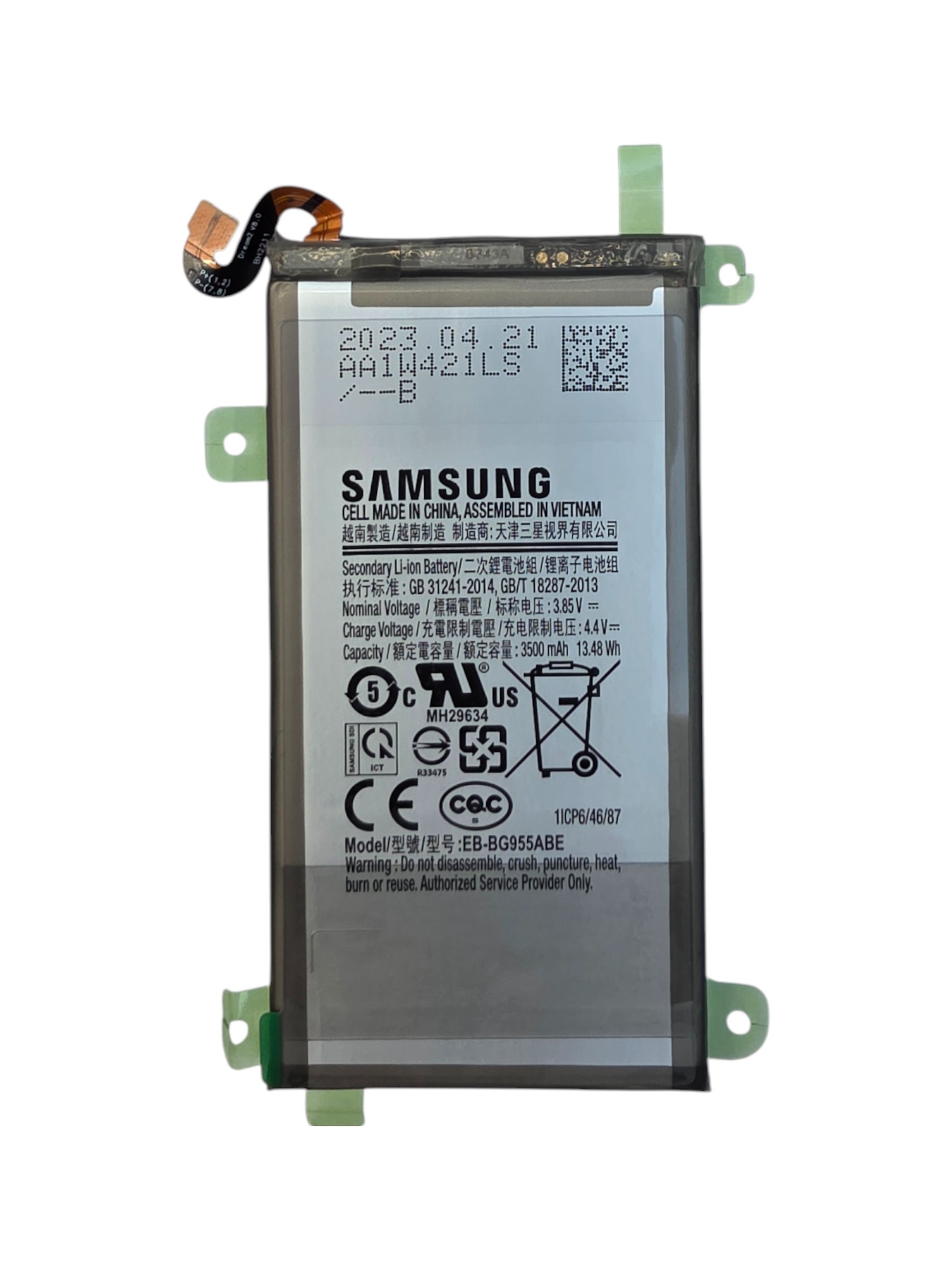 Akkumulátor (Gyári) - Samsung S8 Plus G955 EB-BG955ABE - 1ICP6/46/87 - 3500mAh 
