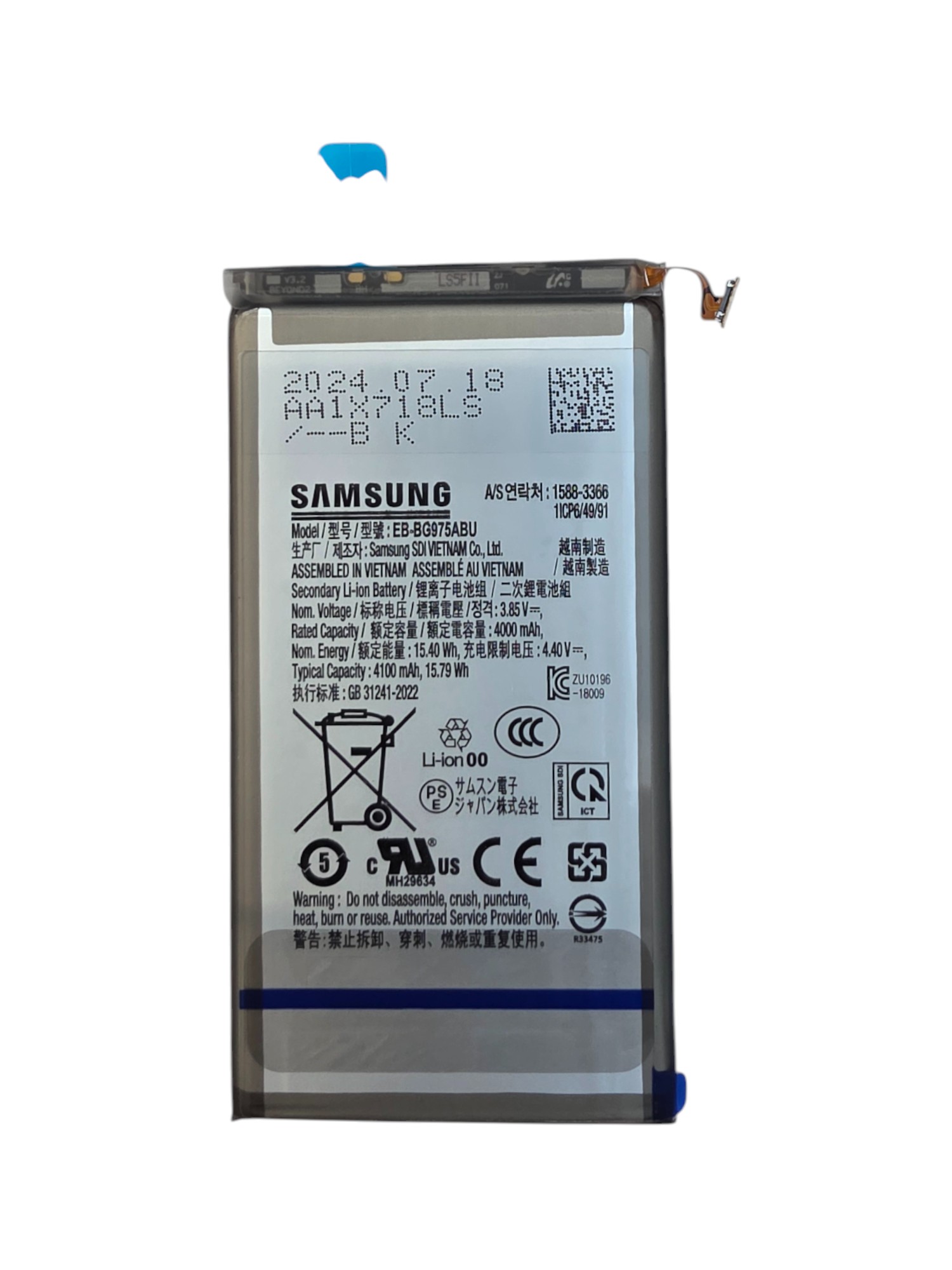 Akkumulátor (Gyári) - Samsung S10 Plus G975F EB-BG975ABU - 1ICP6/49/91 - 4000mAh 