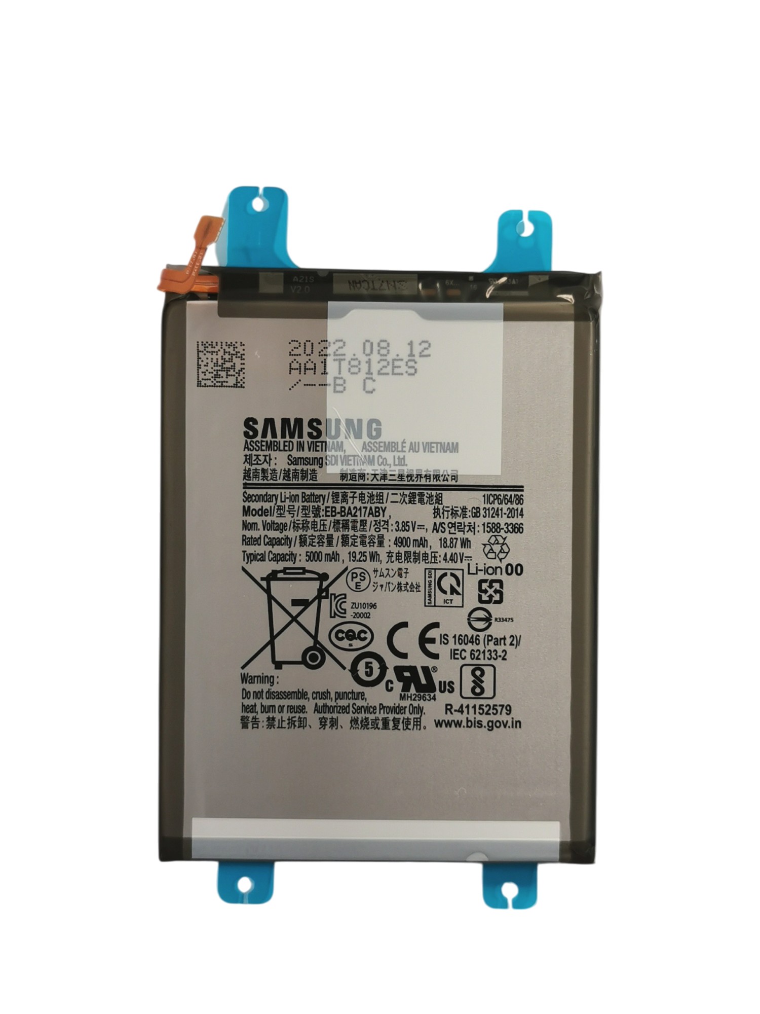 Akkumulátor (Gyári) - Samsung A04s A047F EB-BA217ABY - 1ICP6/64/86 - 4900mAh 