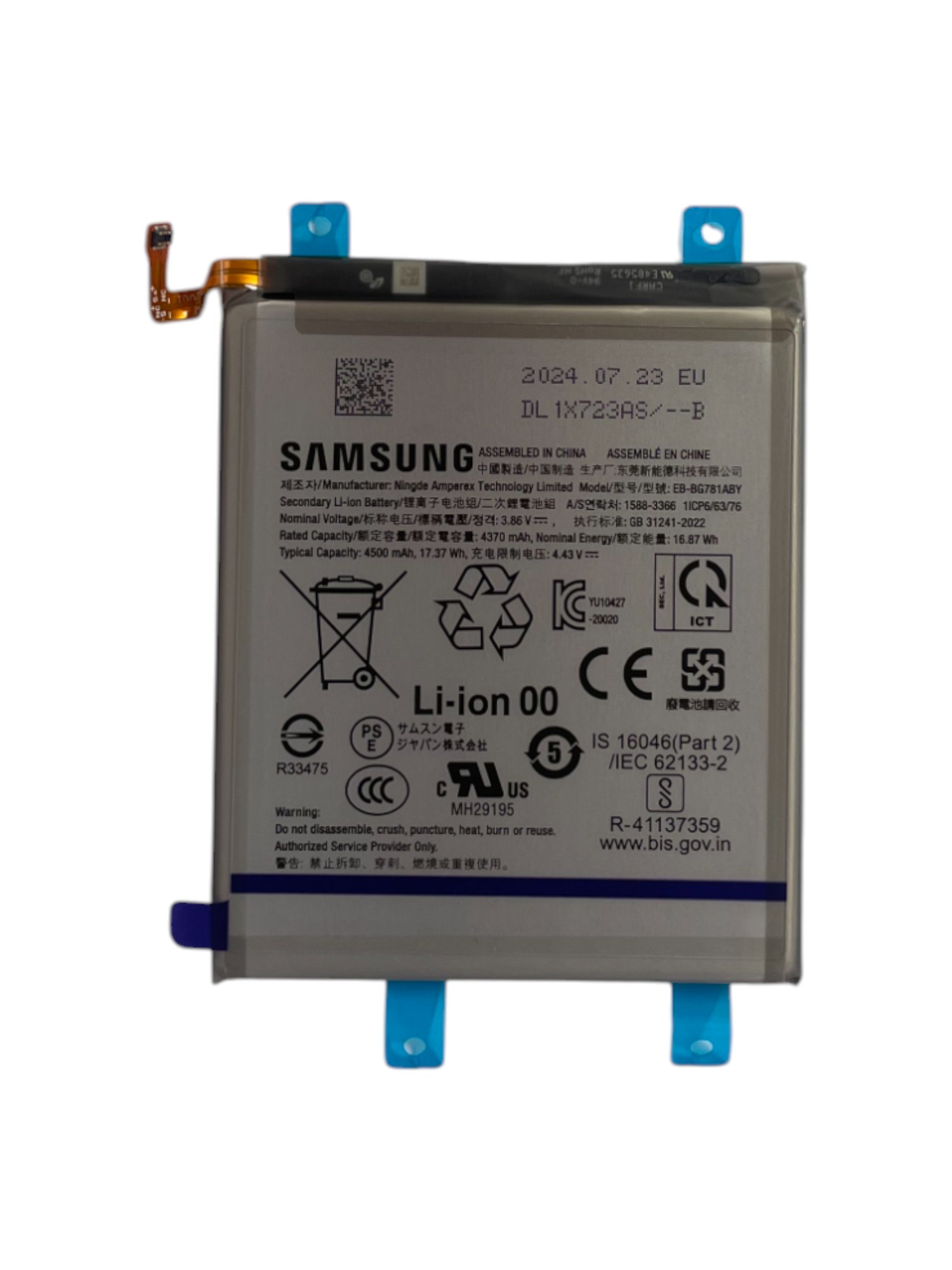 Akkumulátor (Gyári) - Samsung A52 5G A525F EB-BG781ABY - 1ICP6/63/76 - 4370mAh 