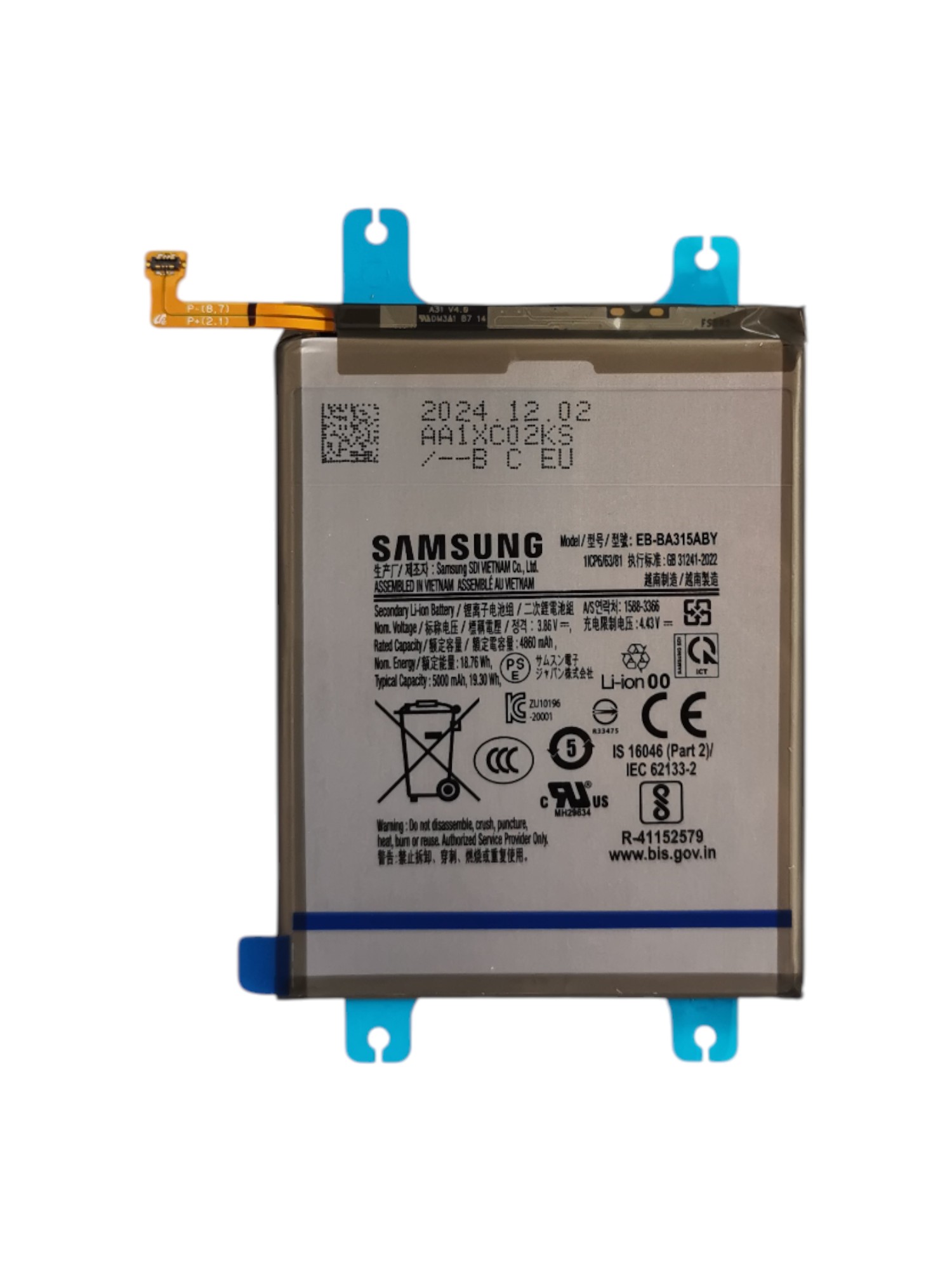Akkumulátor (Gyári) - Samsung A32 4G-A22 4G A325F / A225F EB-BA315ABY - 1ICP6/63/81 - 4860mAh 