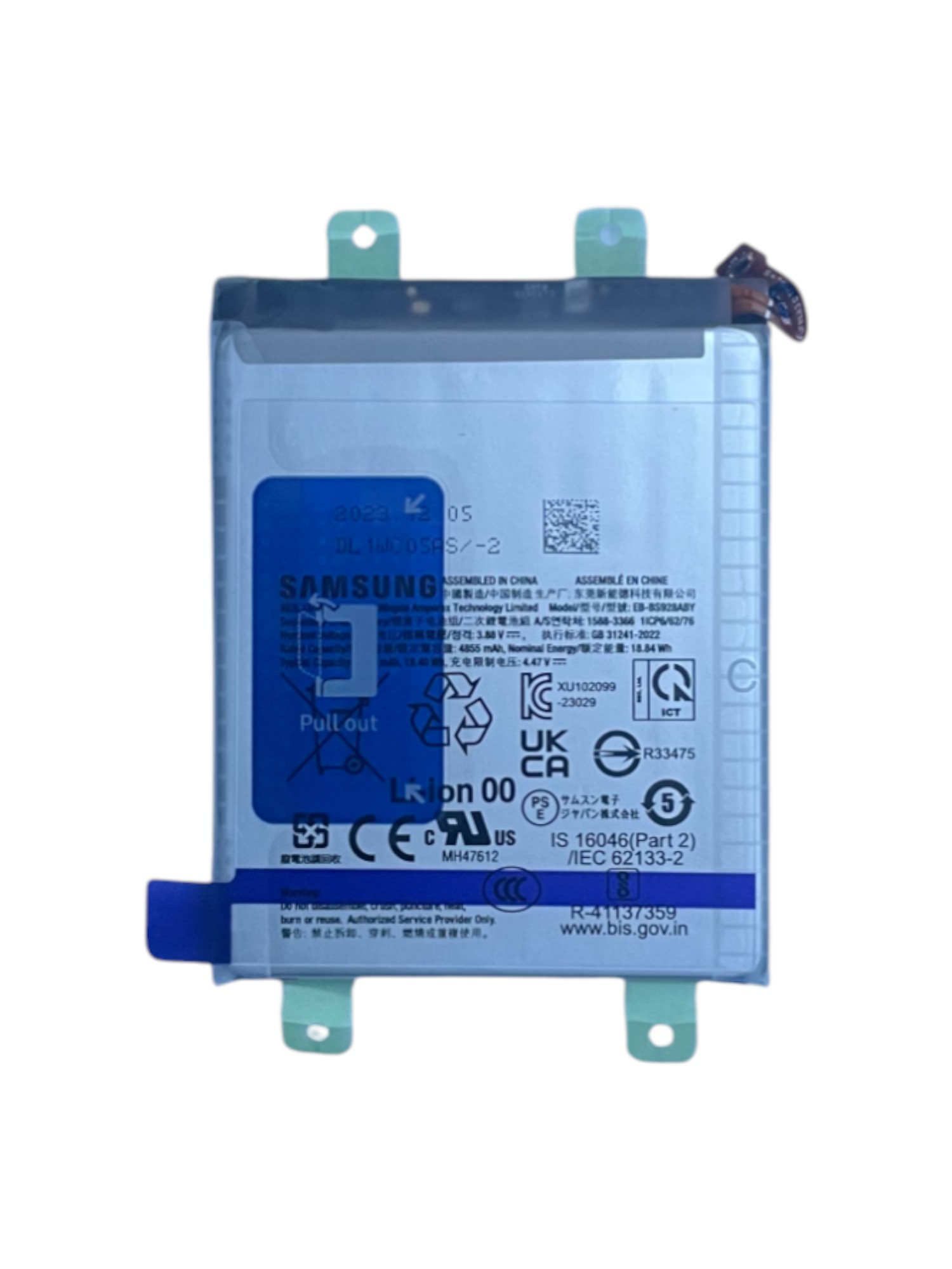 Akkumulátor (Gyári) - Samsung S24 Ultra S928B EB-BS928ABY - 1ICP6/62/76 - 4855mAh 