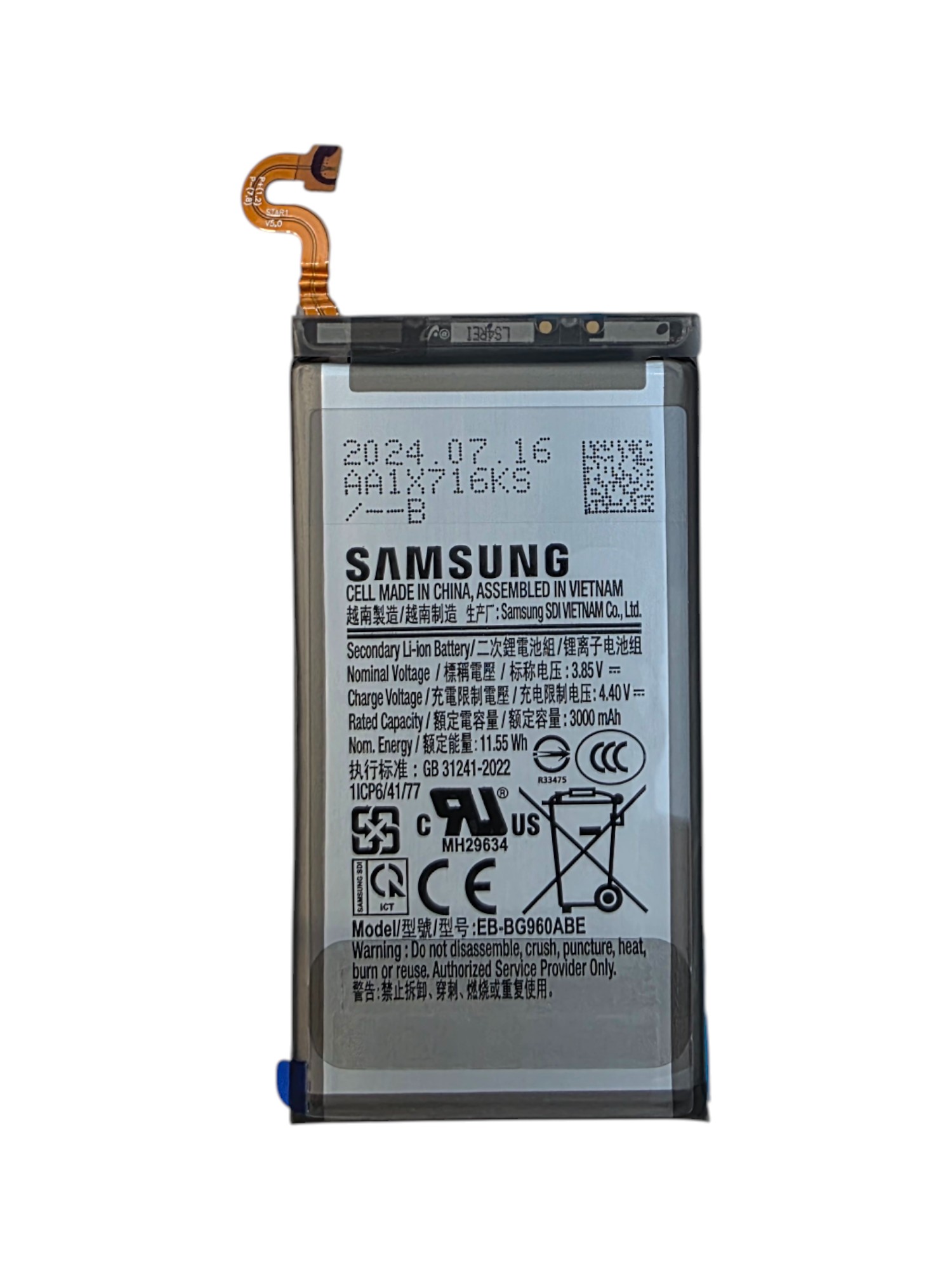 Akkumulátor (Gyári) - Samsung S9 G960F EB-BG960ABE - 1ICP6/41/77 - 3000mAh