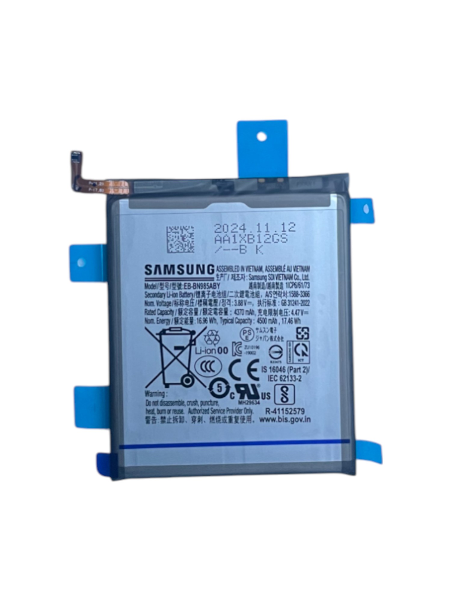 Akkumulátor (Gyári) - Samsung Note 20 Ultra N985 N986 EB-BN985ABY - 1ICP6/61/73 - 4370mAh 