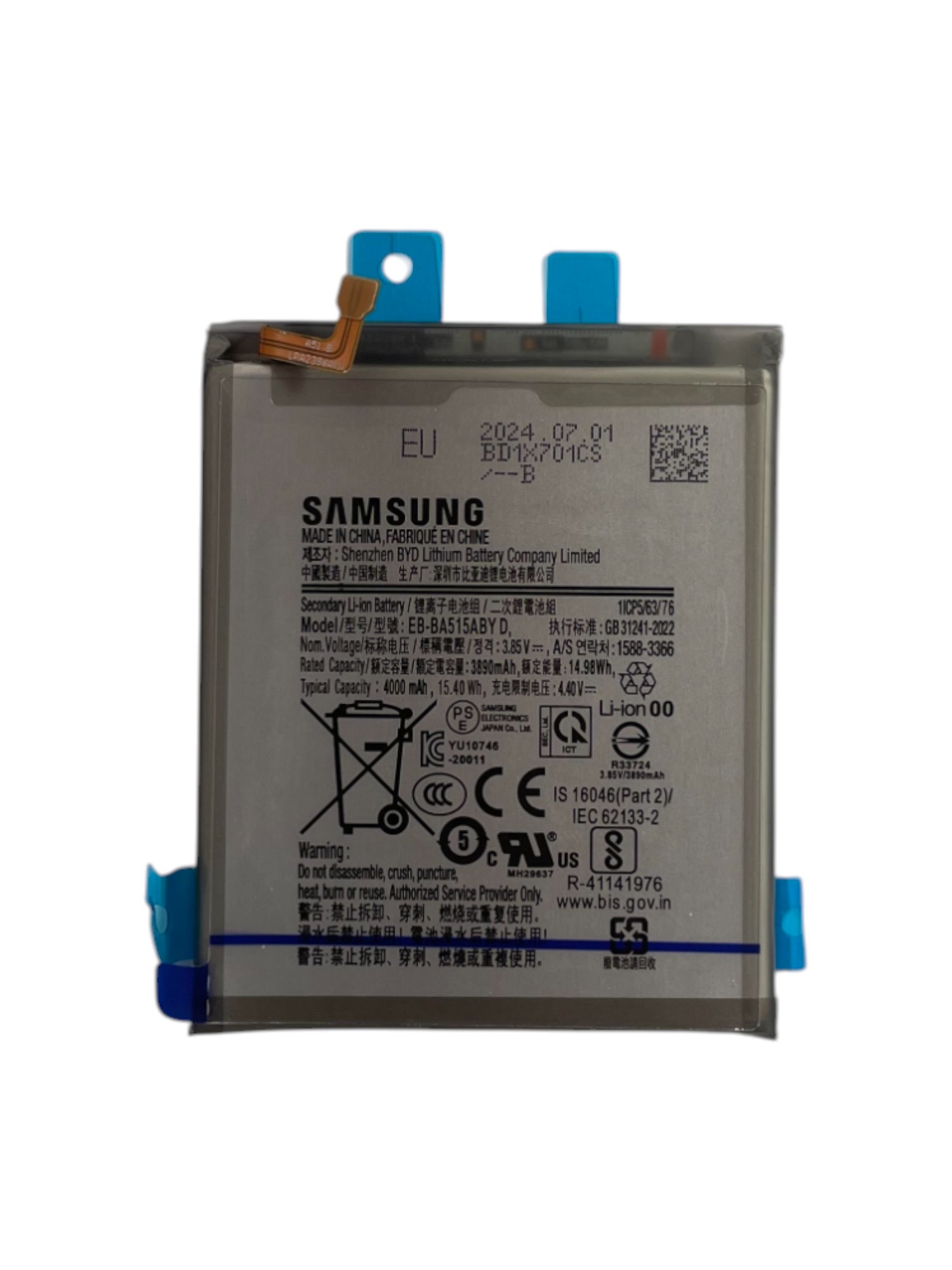 Akkumulátor (Gyári) - Samsung A51 A515F EB-BA515ABY - 1ICP5/63/77 - 3890mAh 