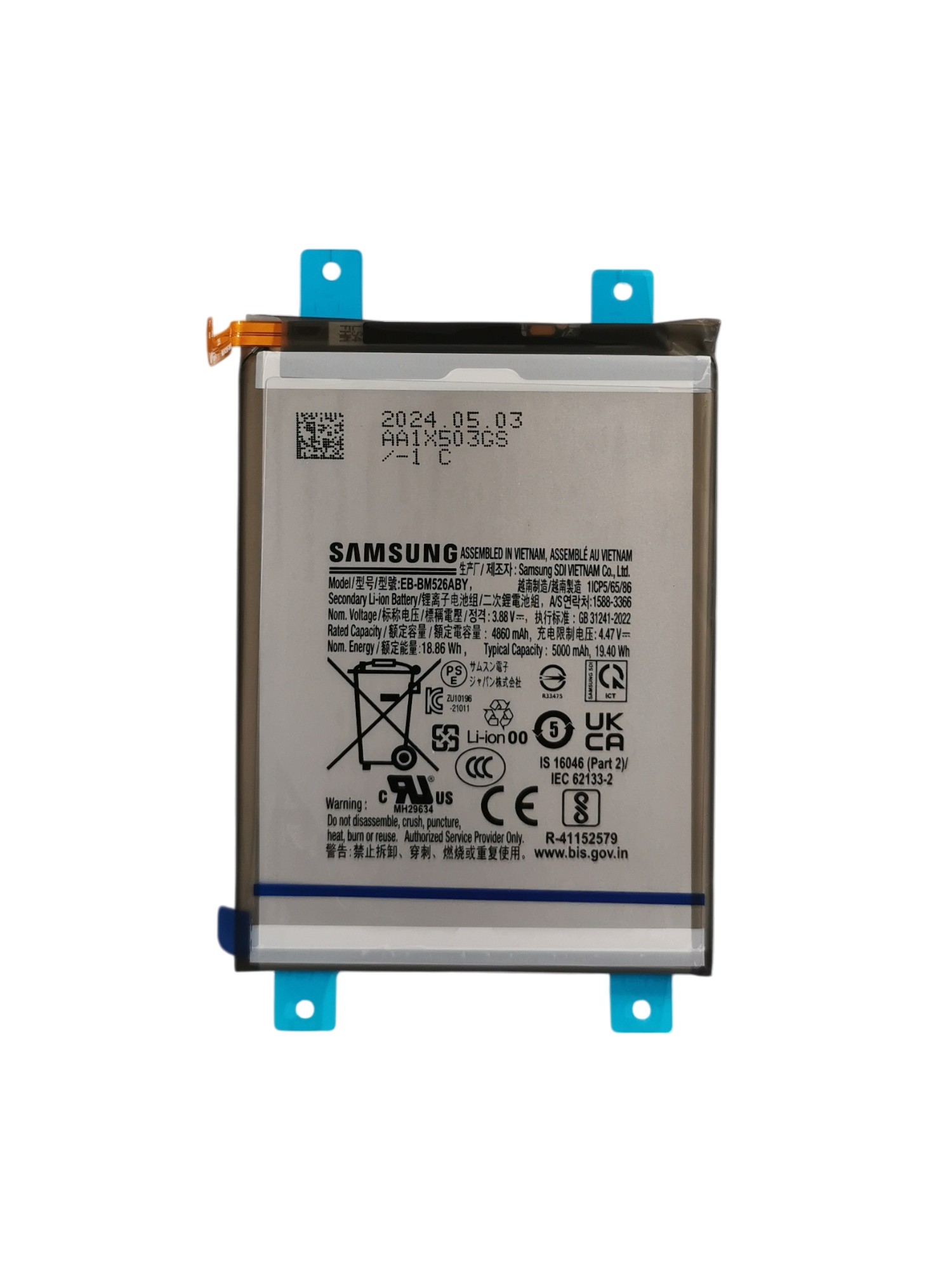 Akkumulátor (Gyári) - Samsung A23 5G A236B EB-BM526ABY - 1ICP5/65/87 - 4860mAh 