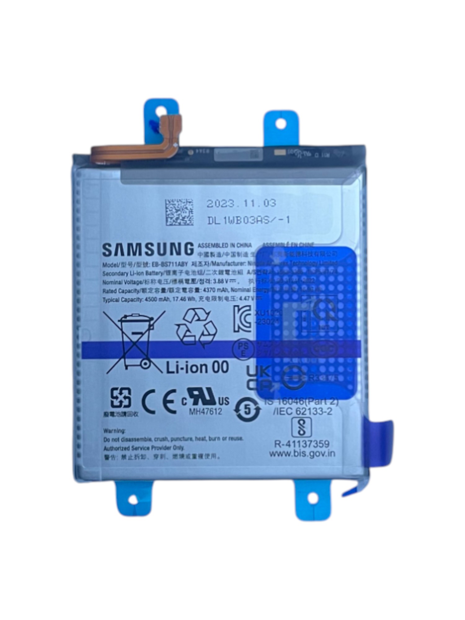 Akkumulátor (Gyári) - Samsung S23 Fe S711B EB-BS711ABY - 1ICP5/67/74 - 4370mAh