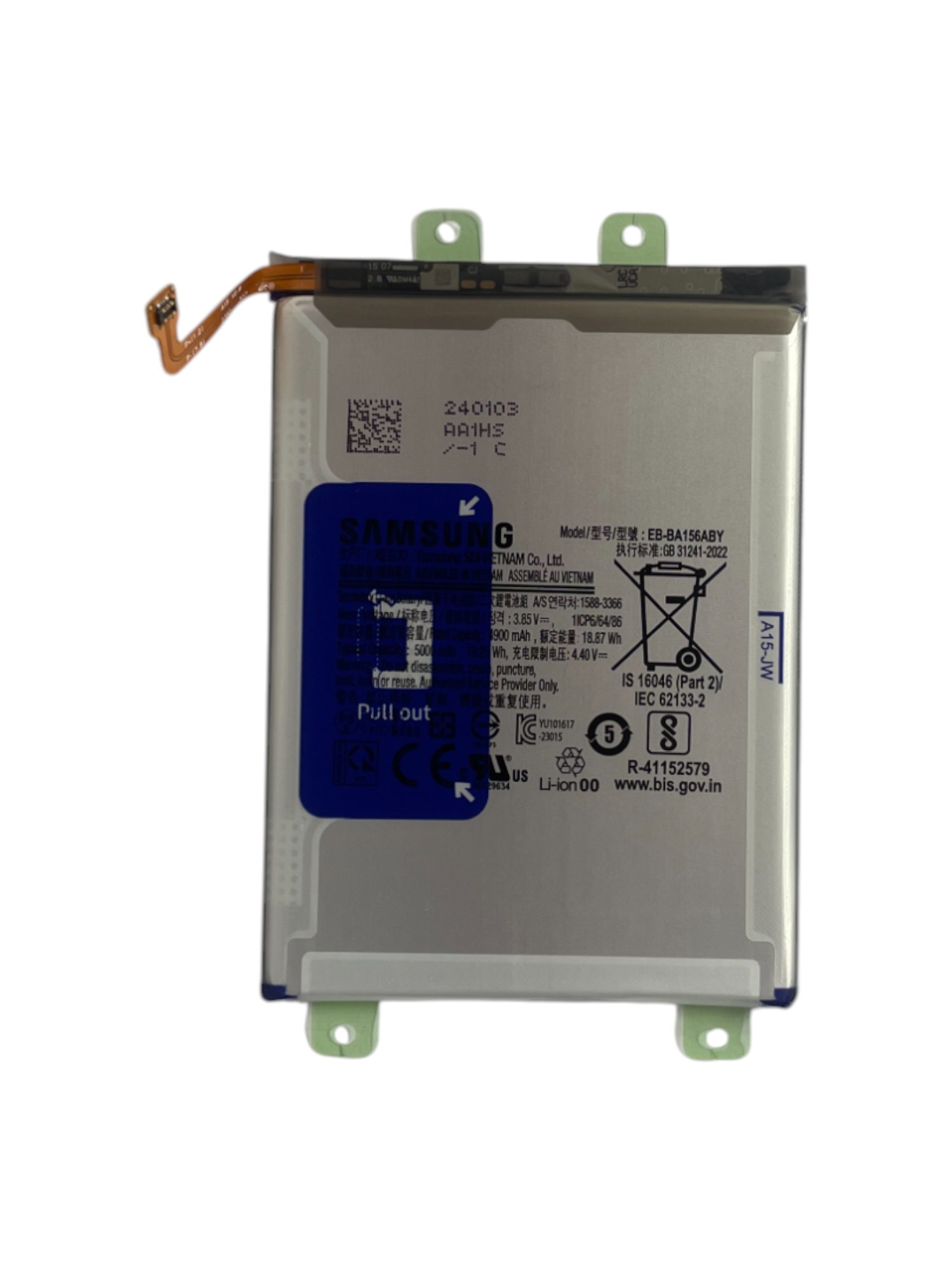 Akkumulátor (Gyári) - Samsung A15 5G A156 EB-BA156ABY - 1ICP6/64/86 - 4900mAh 