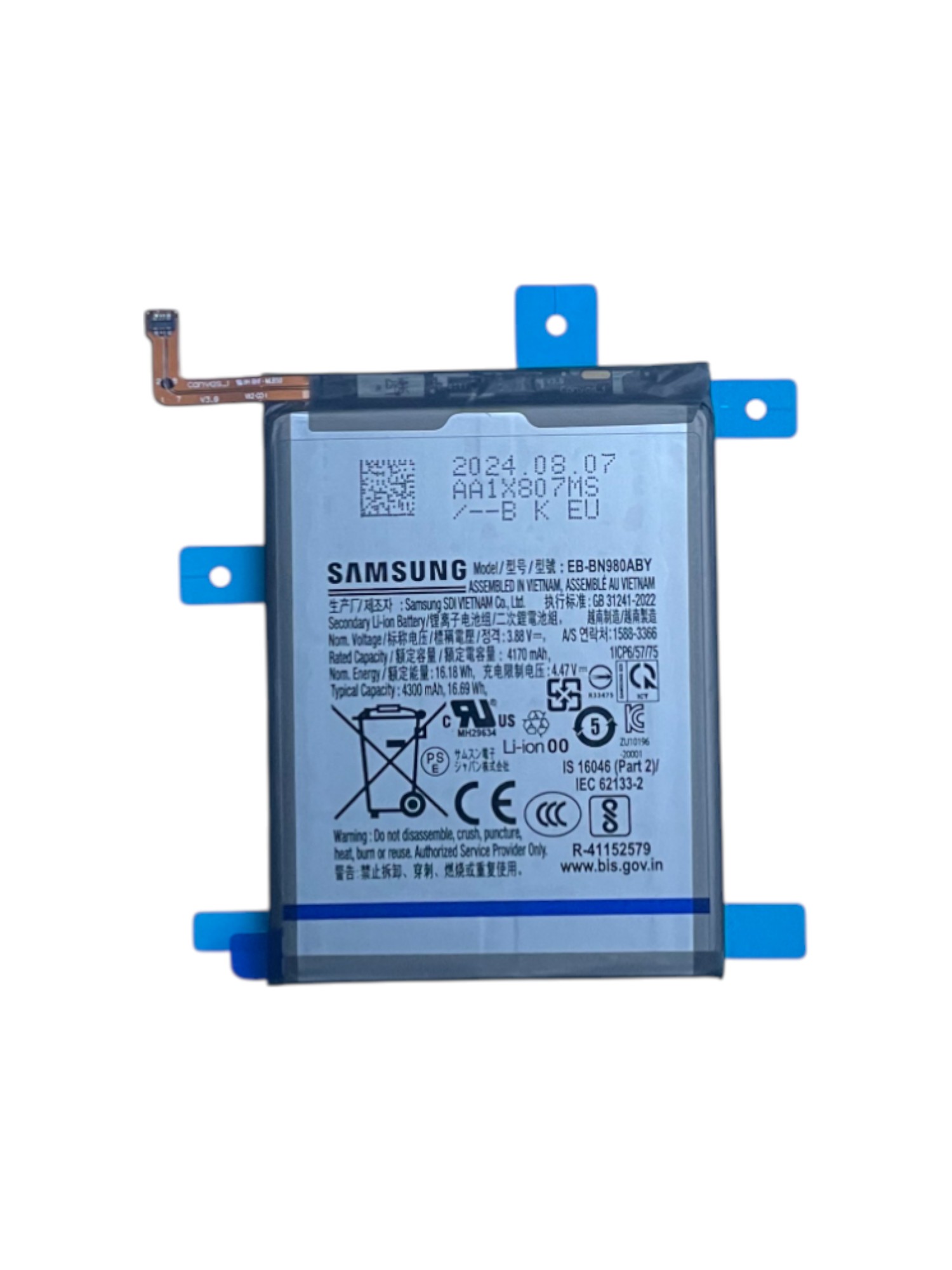 Akkumulátor (Gyári) - Samsung Note 20 N980 N981 EB-BN980ABY - 1ICP6/57/75 T - 4170mAh 