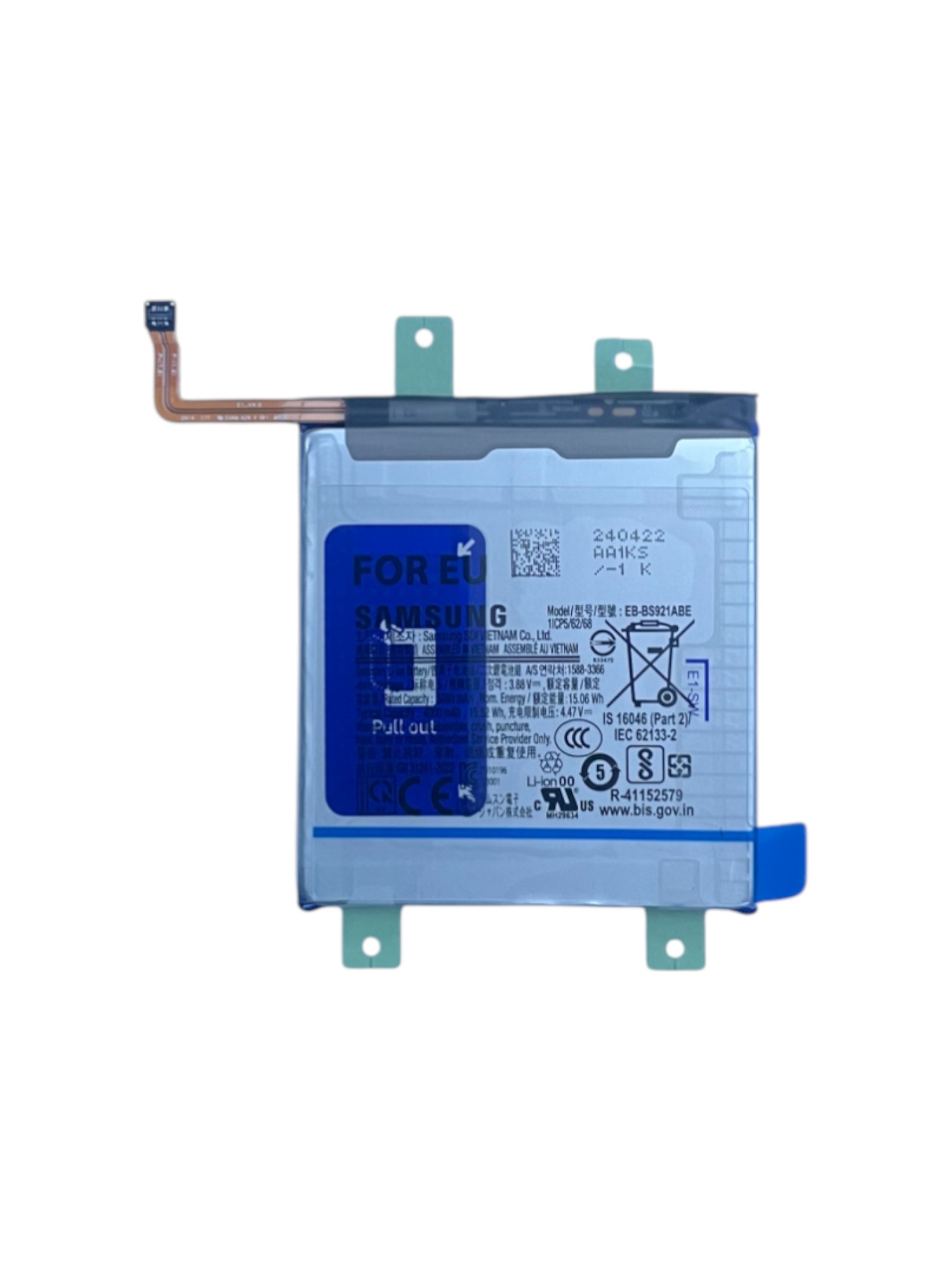 Akkumulátor (Gyári) - Samsung S24 S921B EB-BS921ABE - 1ICP5/62/68 - 3880mAh 