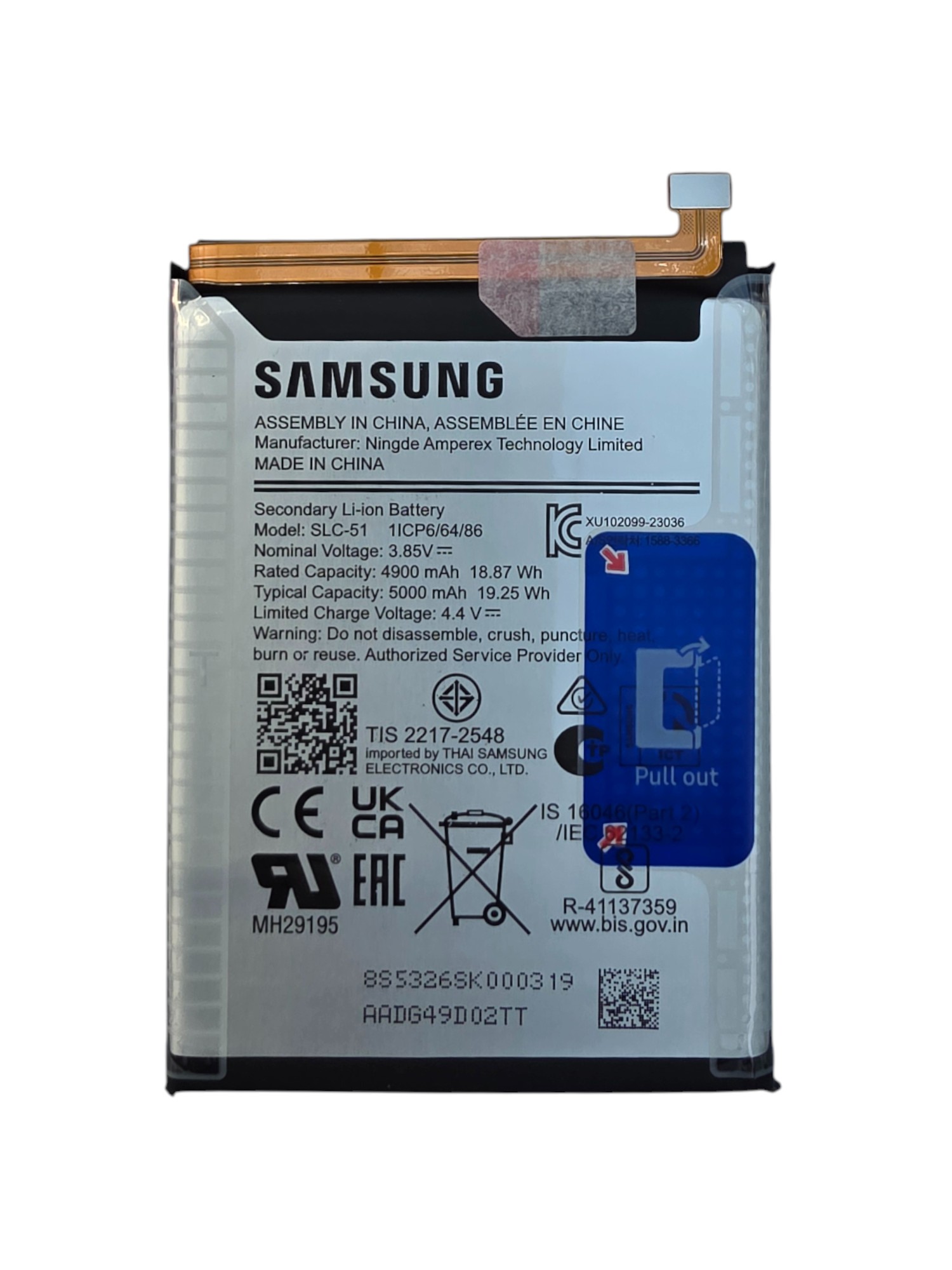 Akkumulátor (Gyári) - Samsung A05s A057 SLC-51 - 1ICP6/64/86 - 4900mAh