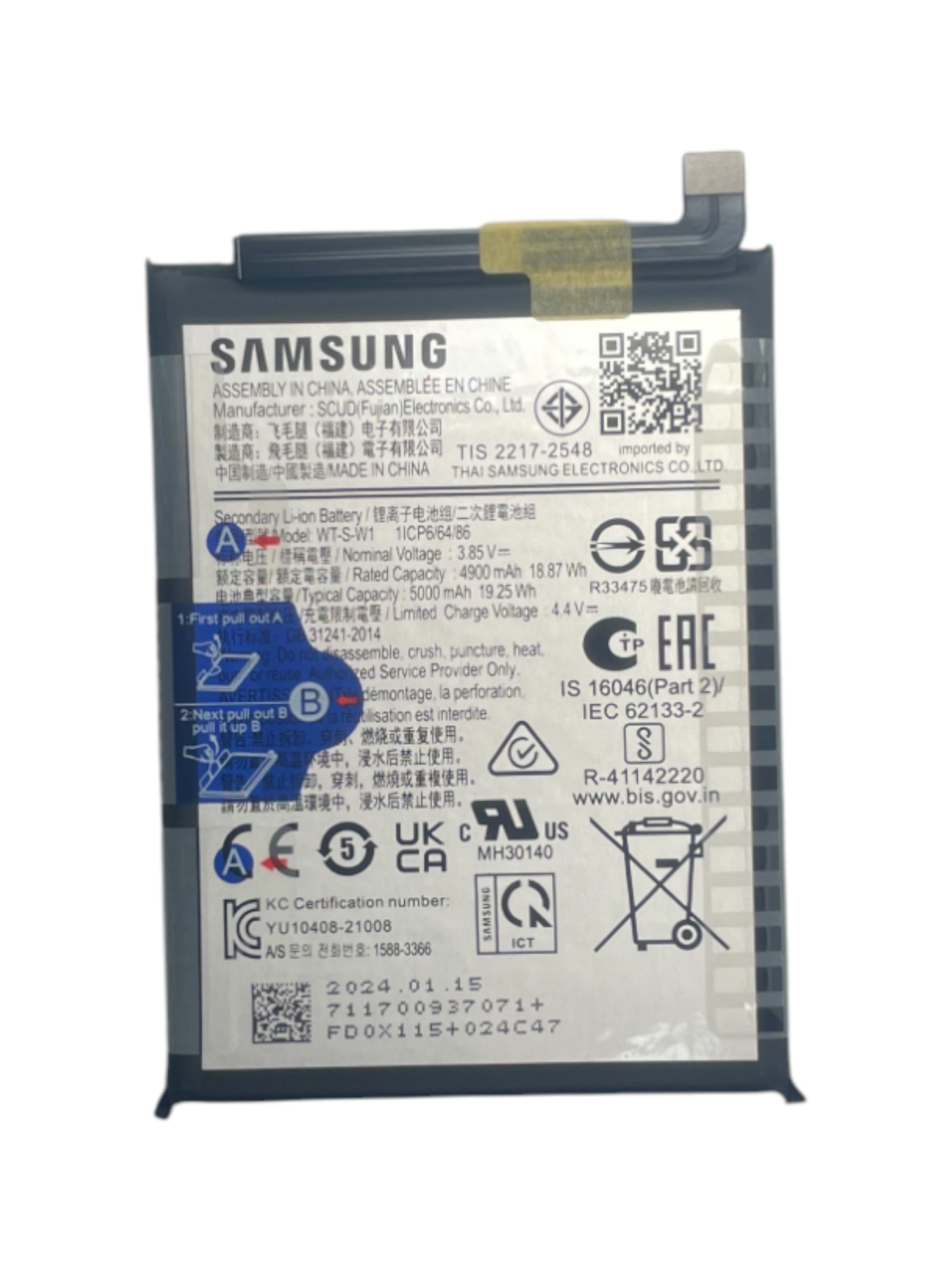 Akkumulátor (Gyári) - Samsung A14 5G A146 SCUD-WT-S-W1 - 1ICP6/64/86 - 4900mAh