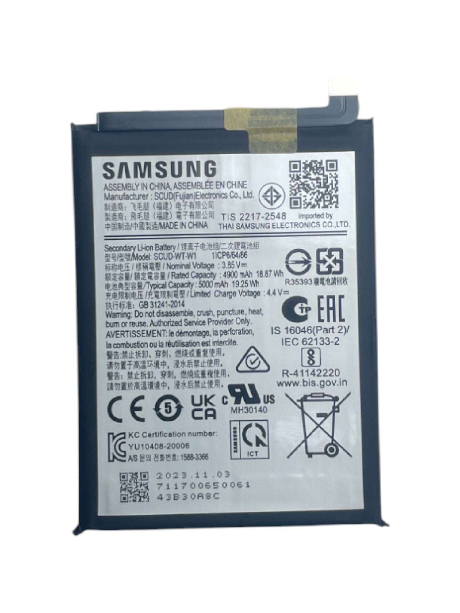 Akkumulátor (Gyári) - Samsung A22 5G A226B SCUD-WT-W1 - 1ICP6/54/86 - 4900mAh