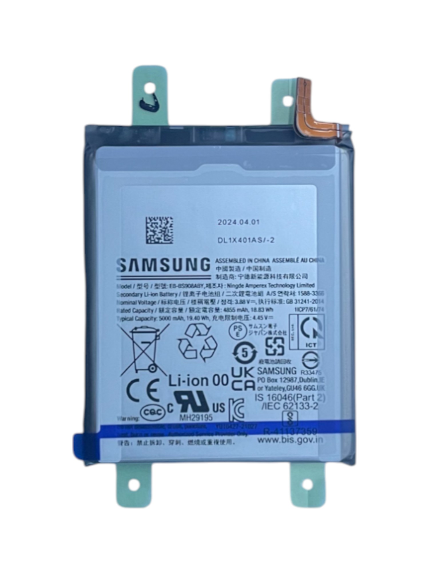 Akkumulátor (Gyári) - Samsung S22 Ultra; S908B - EB-BS908ABY - 1ICP7/61/74 - 4855 mAh