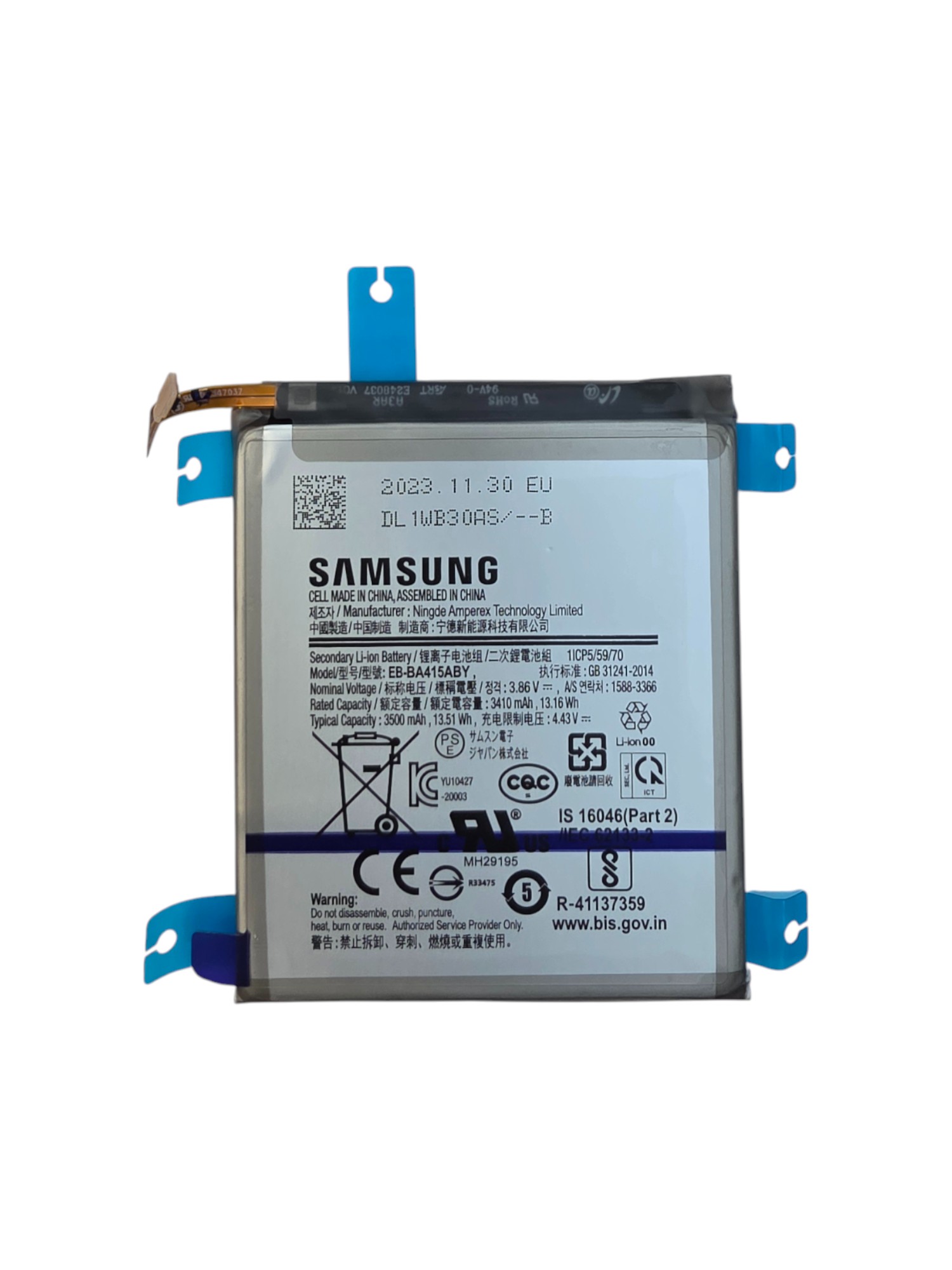 Akkumulátor (Gyári) - Samsung A41 EB-BA415ABY - 1ICP5/59/70 - 3410mAh 