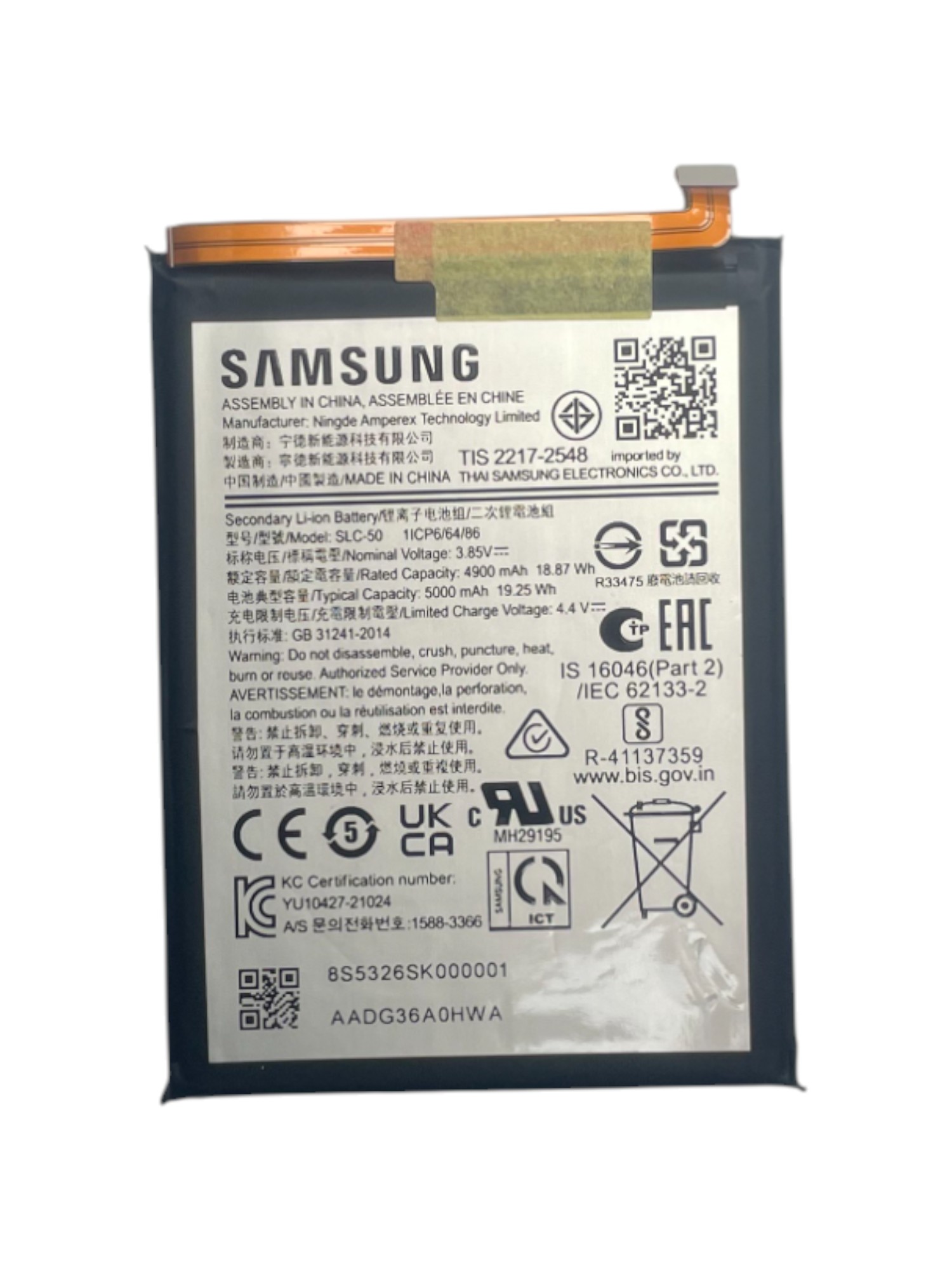 Akkumulátor (Gyári) - Samsung A03 Core; A032 ;  SLC-50 - 1ICP6/64/86 - 4900mAh