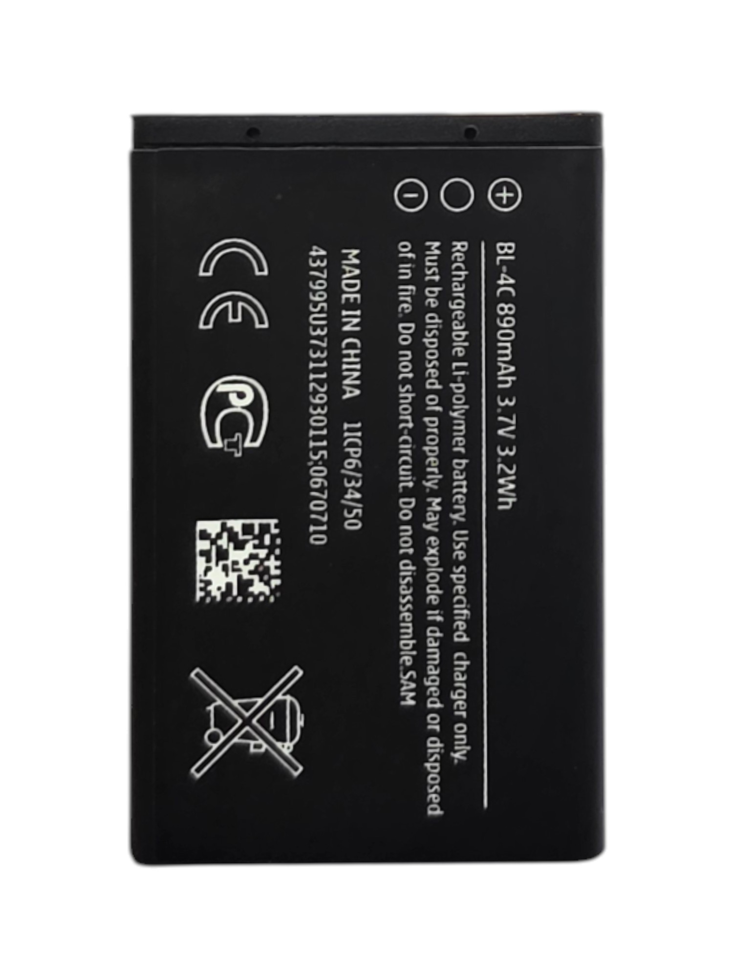 Akkumulátor (Utángyártott), BL-5C 1200mah 3.7V 4.44Wh