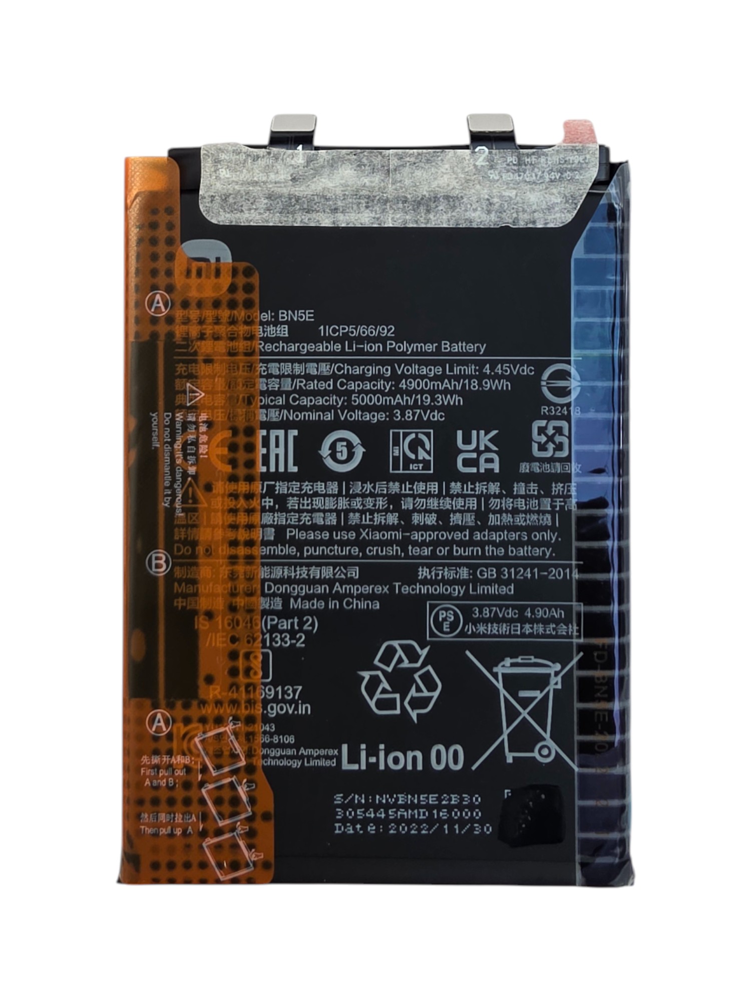 Akkumulátor (Gyári), - Xiaomi Redmi Note 11 Pro / Redmi Note 11 Pro (5G) / Poco X4 Pro (5G)