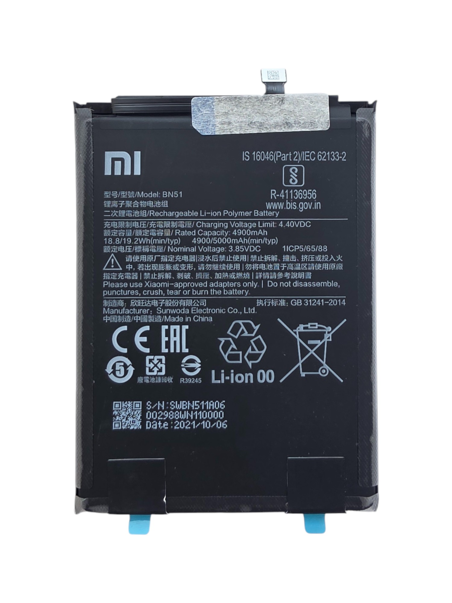 Akkumulátor (Gyári), - Xiaomi Redmi 8 / 8A