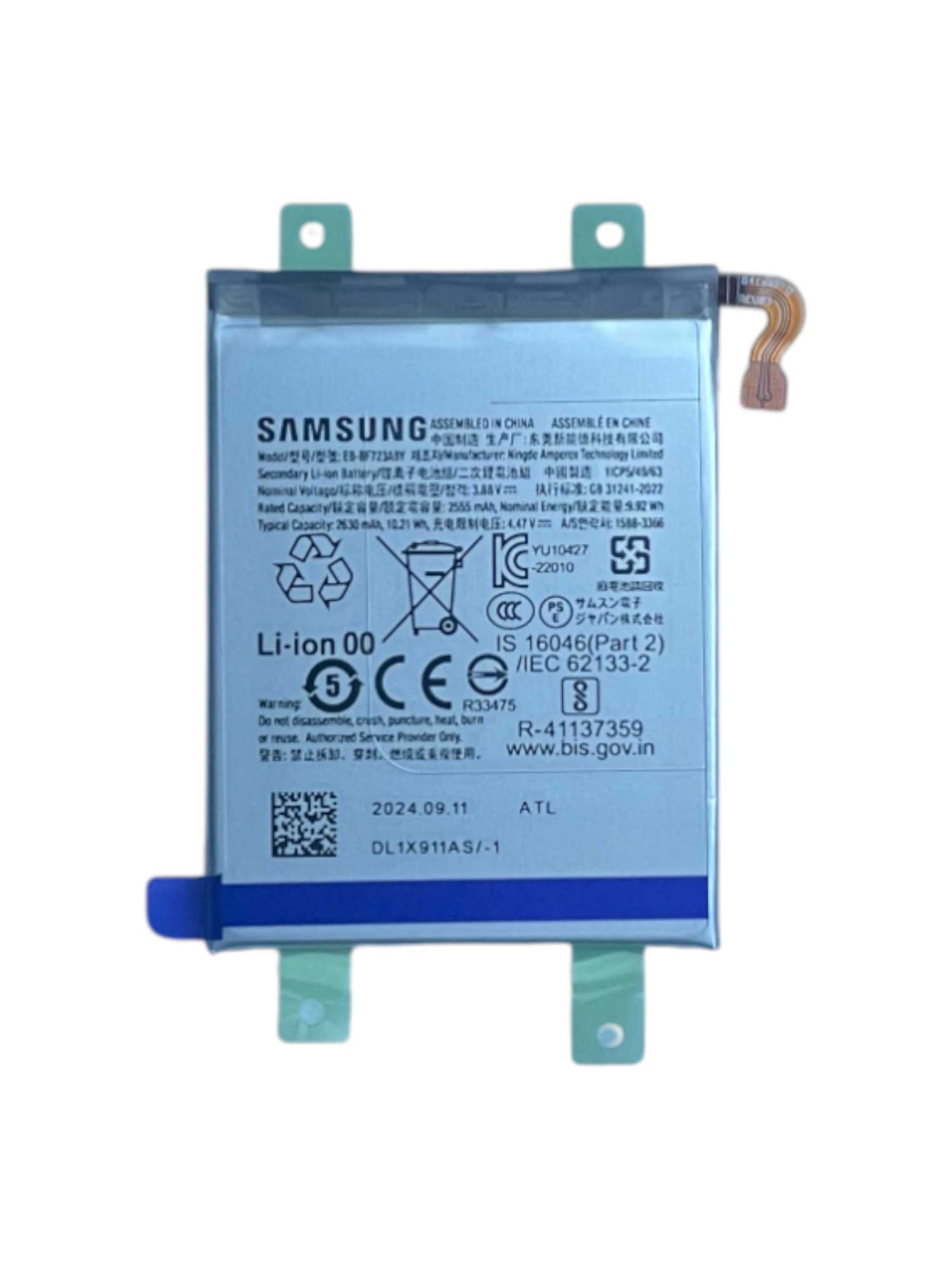Akkumulátor (Gyári) - Samsung Z Flip4  SM-F721B - EB-BF724ABY - 1ICP5/26/56 - 2555mAh