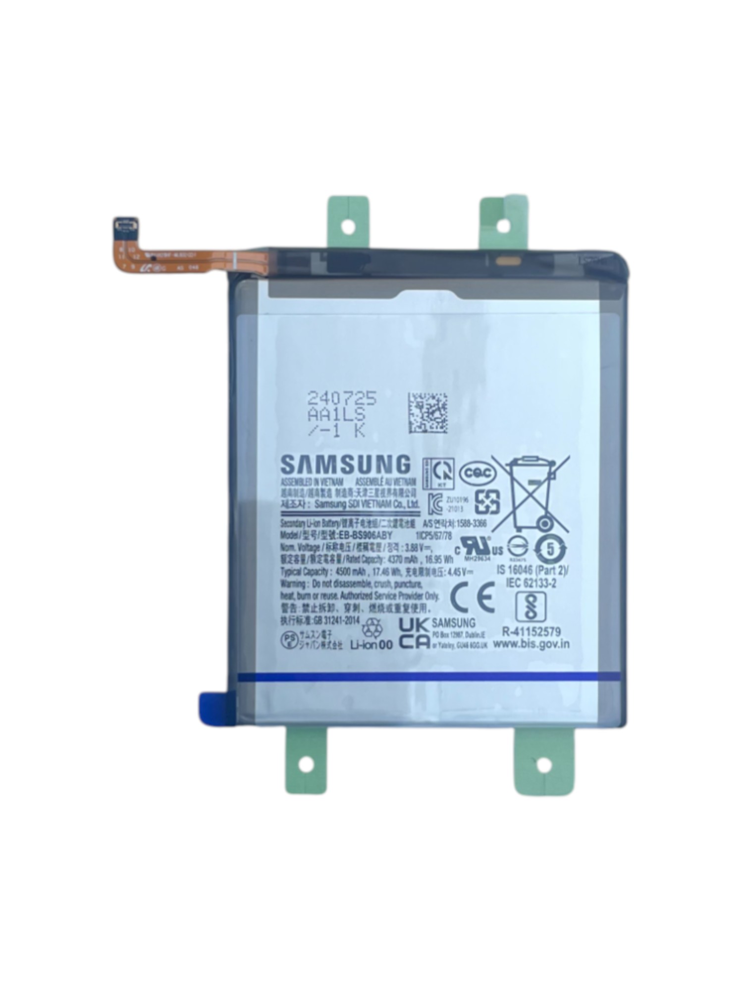 Akkumulátor (Gyári) - Samsung S22 Plus; S906B -  EB-BS906ABY - 1ICP5/67/78 - 4370mAh