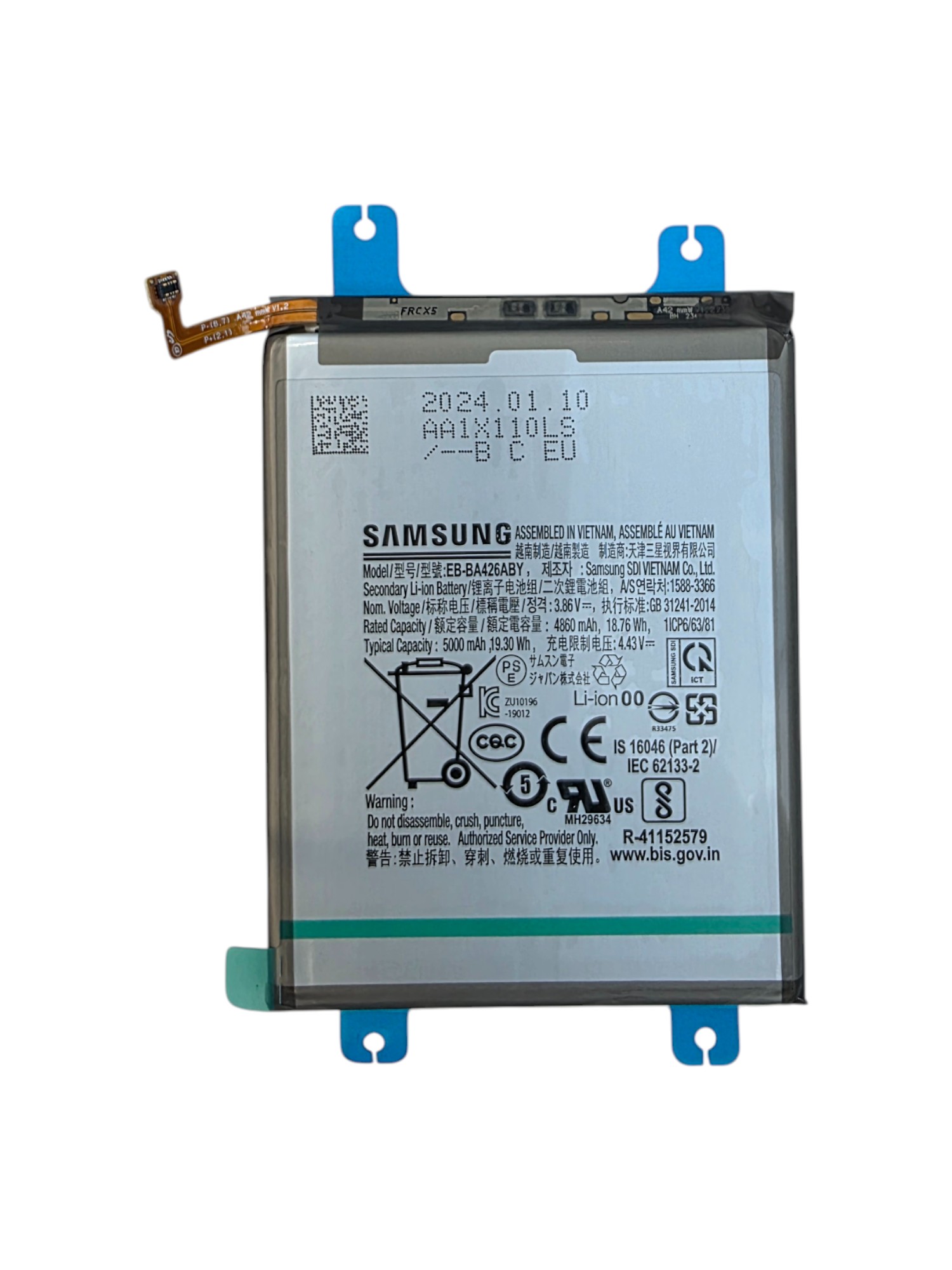 Akkumulátor (Gyári) - Samsung A72 (4G) / A32 (5G) ; SM-A725 /A326 ; EB-BA426ABY - 1ICP6/63/81 - 4860mAh