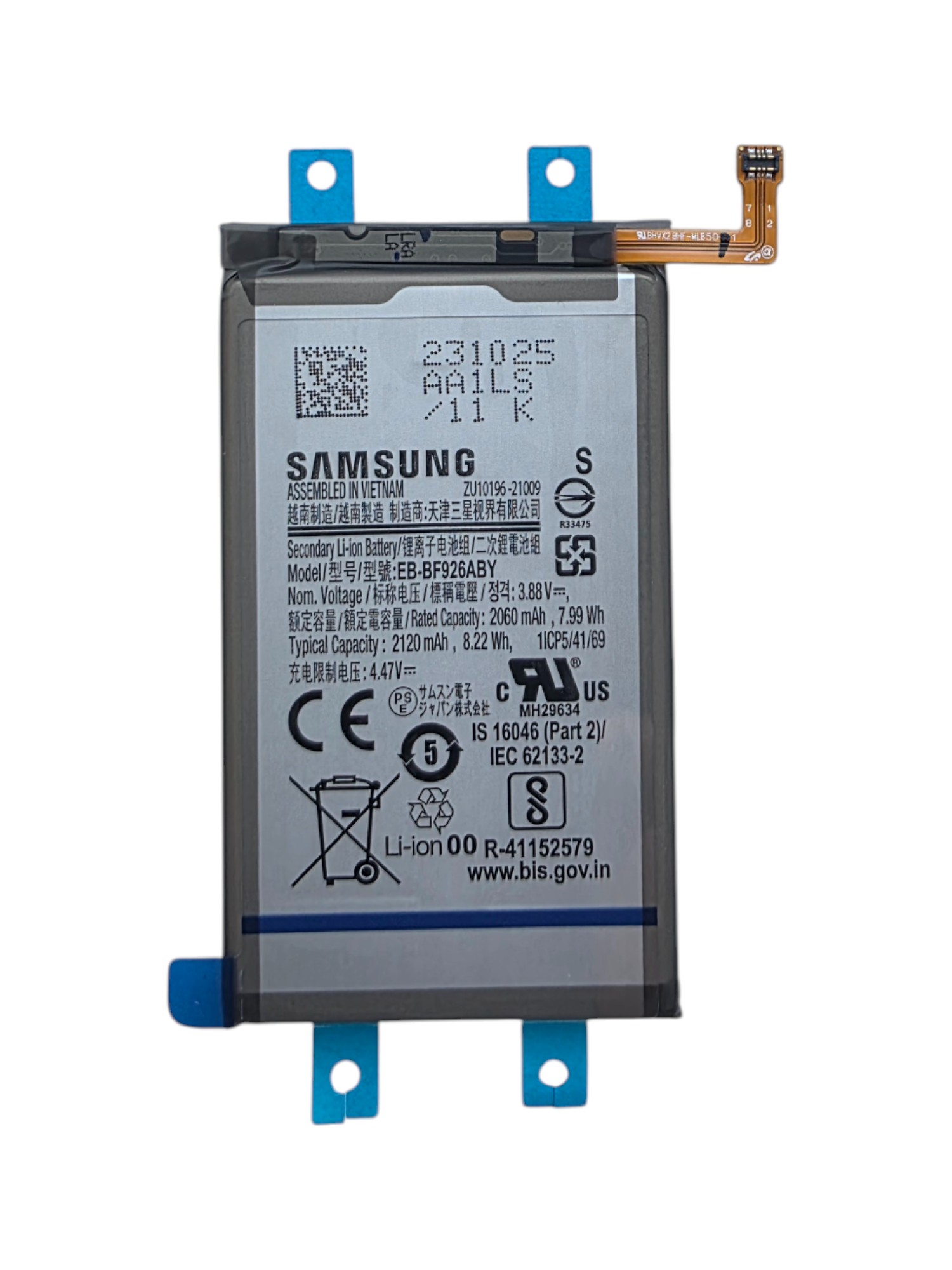 Akkumulátor (Gyári) Samsung Z Fold3; SM-F926 ; EB-BF926ABY - 1ICP5/41/69 - 2060mAh 