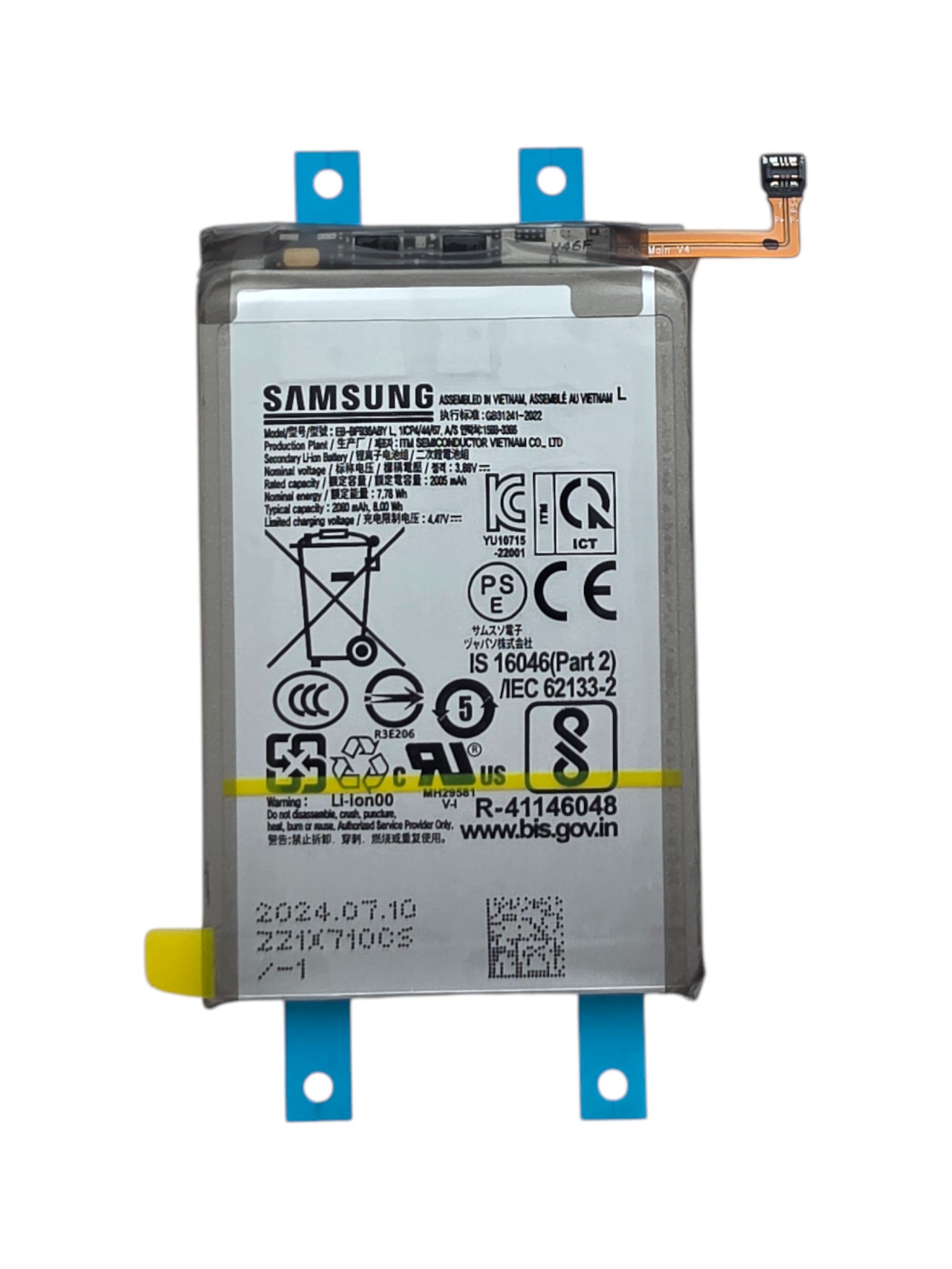 Akkumulátor (Gyári) Samsung Z Fold4 Main ; SM-F936B ; EB-BF936ABY - 1ICP4/44/67 - 2005mAh