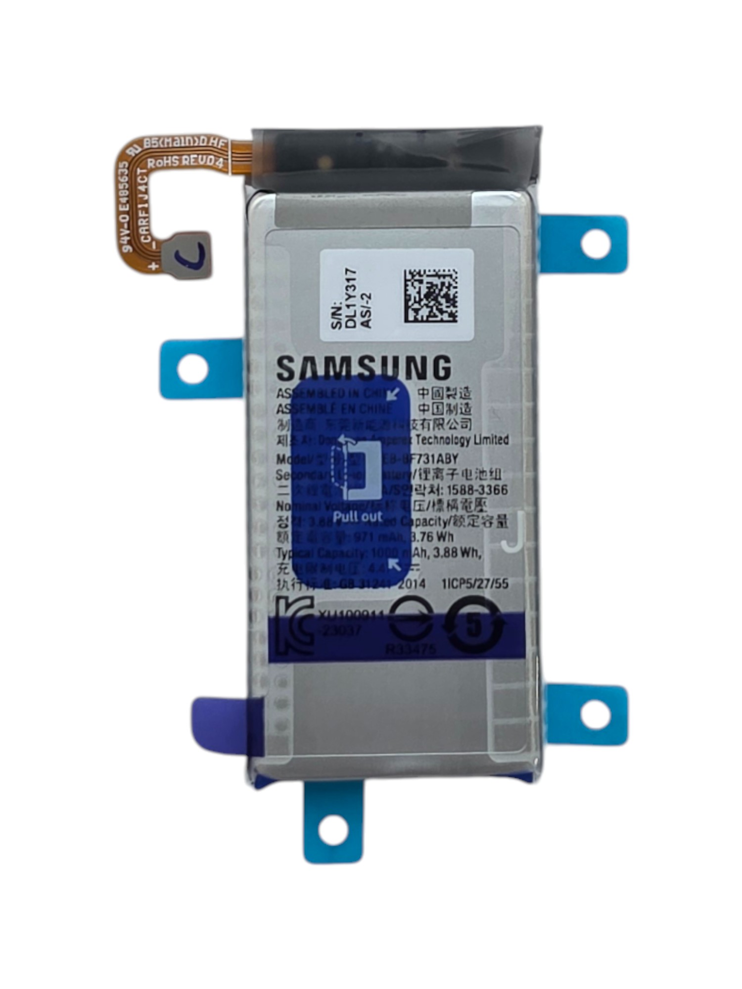 Akkumulátor (Gyári) Samsung Z Flip5 ; SM-F731B ; EB-BF731ABY - 1ICP/5/27/55 - 971mAh