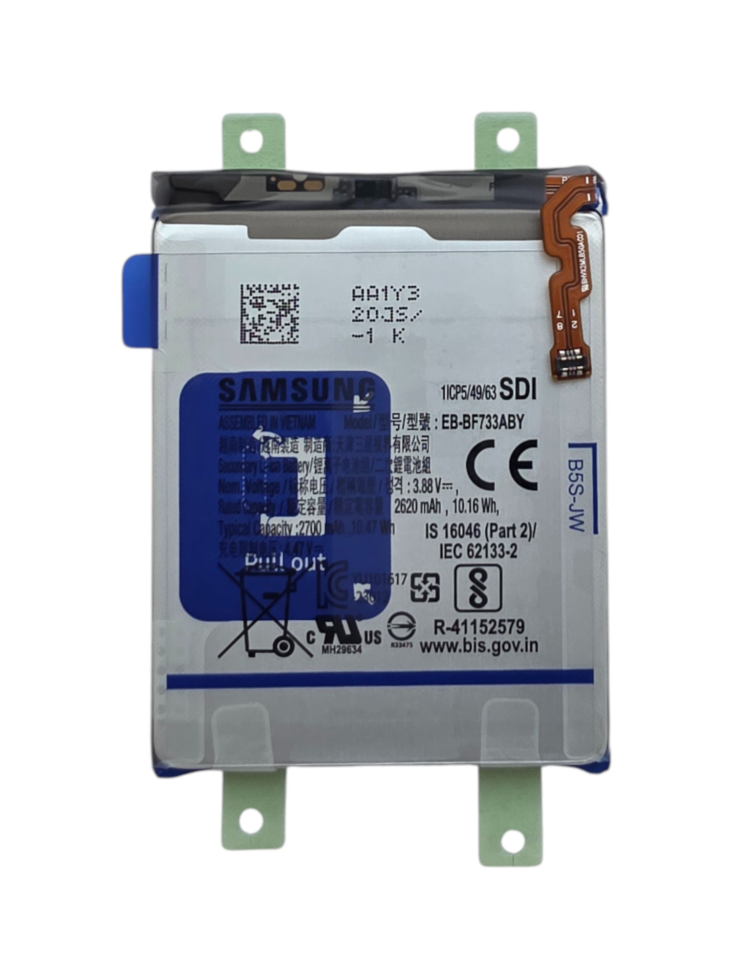 Akkumulátor (Gyári) Samsung Z Flip5 Sub ; SM-F731B ; EB-BF732ABY - 1ICP5/49/63 - 2620mAh