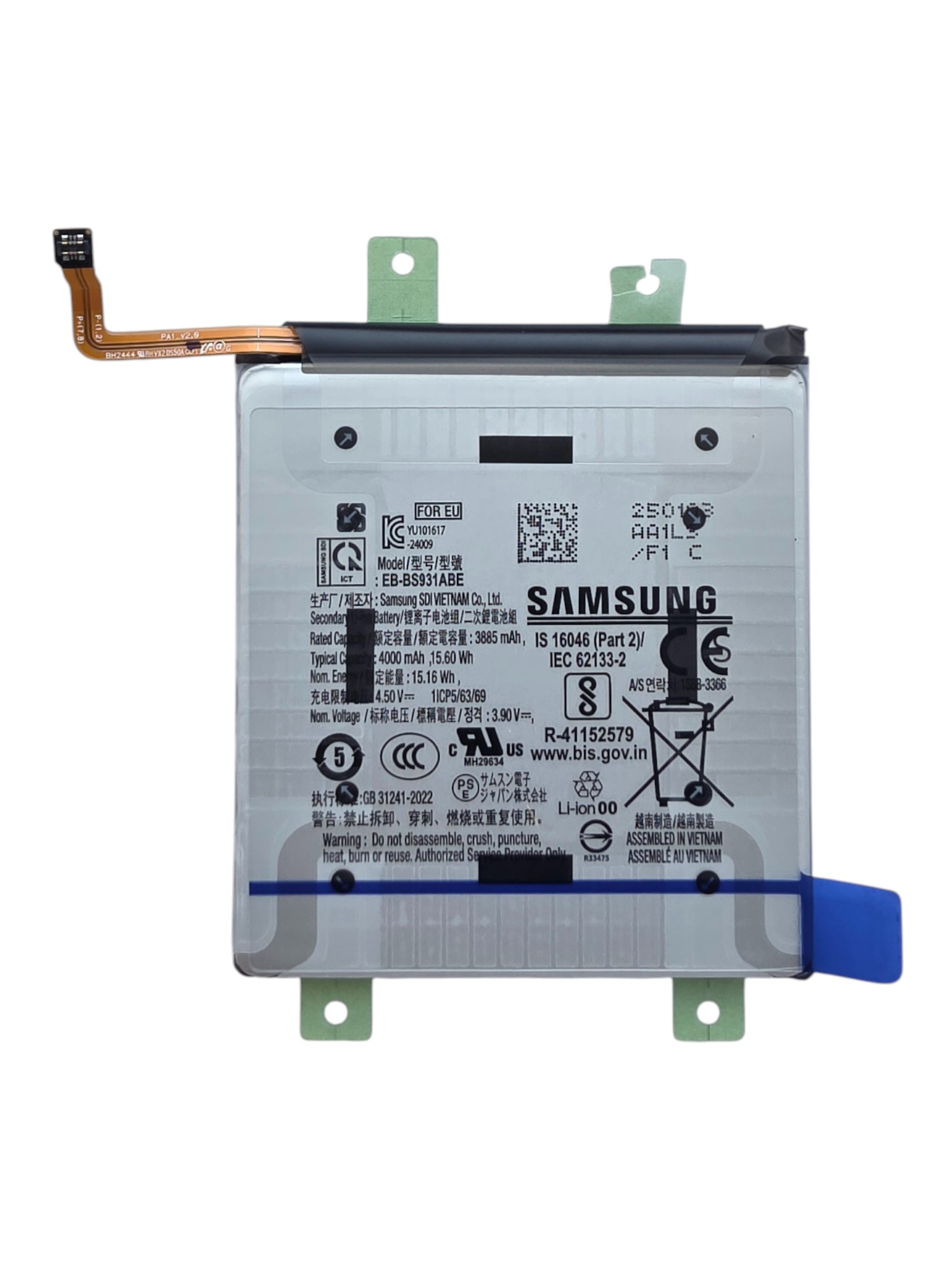 Akkumulátor (Gyári) Samsung S25 ; SM-S931 ; EB-BS931ABE - 1ICP5/63/69 - 3885mAh