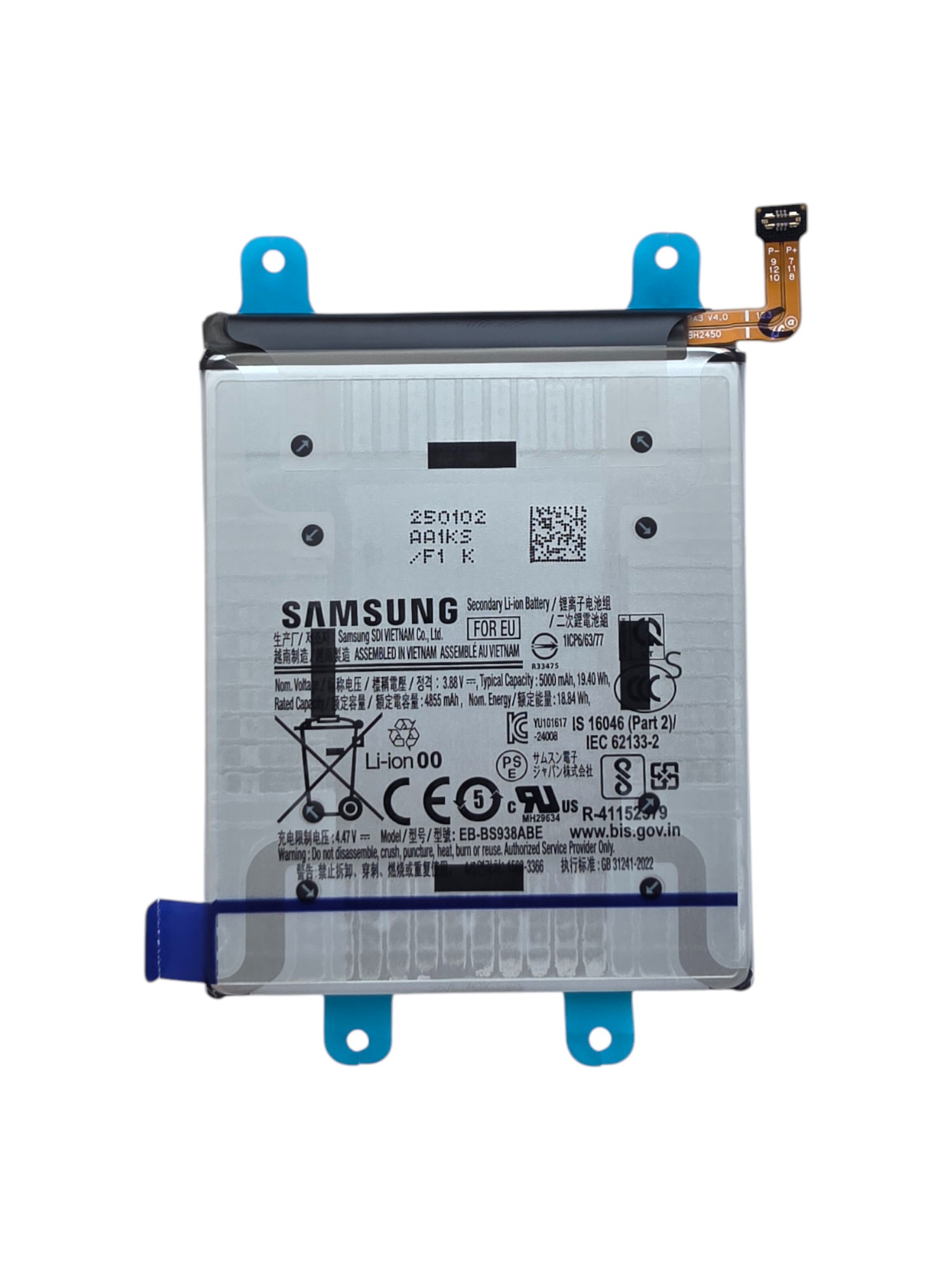 Akkumulátor (Gyári) Samsung S25 Ultra; SM-S938 ;  EB-BS938ABE - 1ICP6/63/77 - 4855mAh