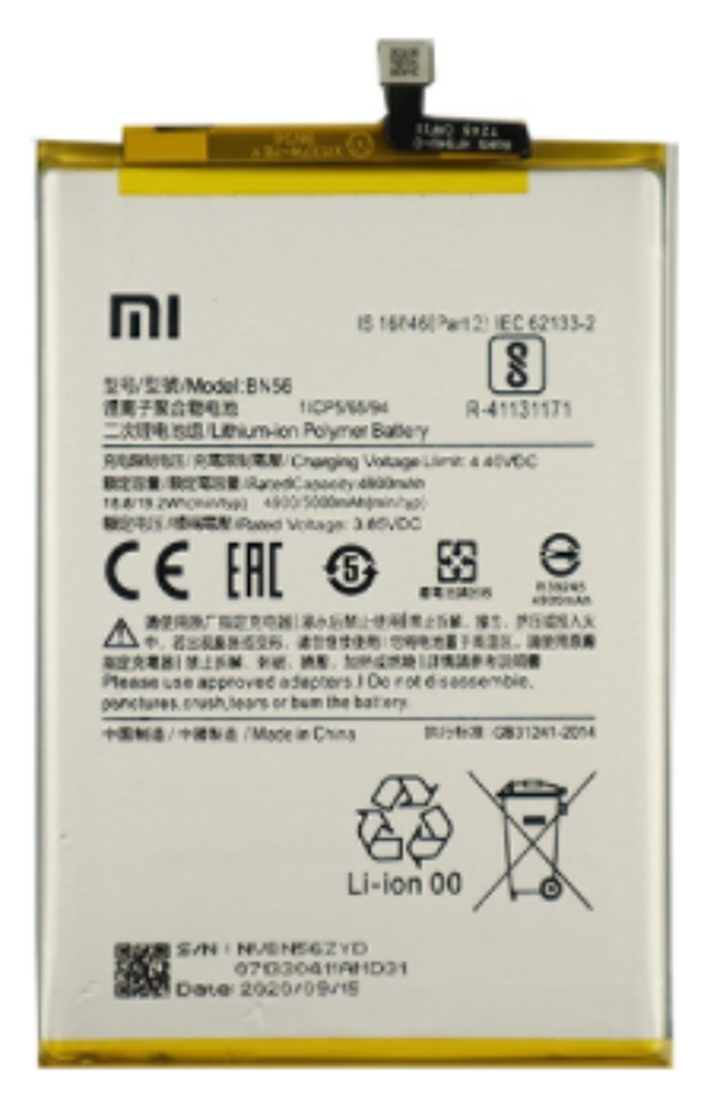 Akkumulátor (Gyári), Xiaomi Pirosmi 9A