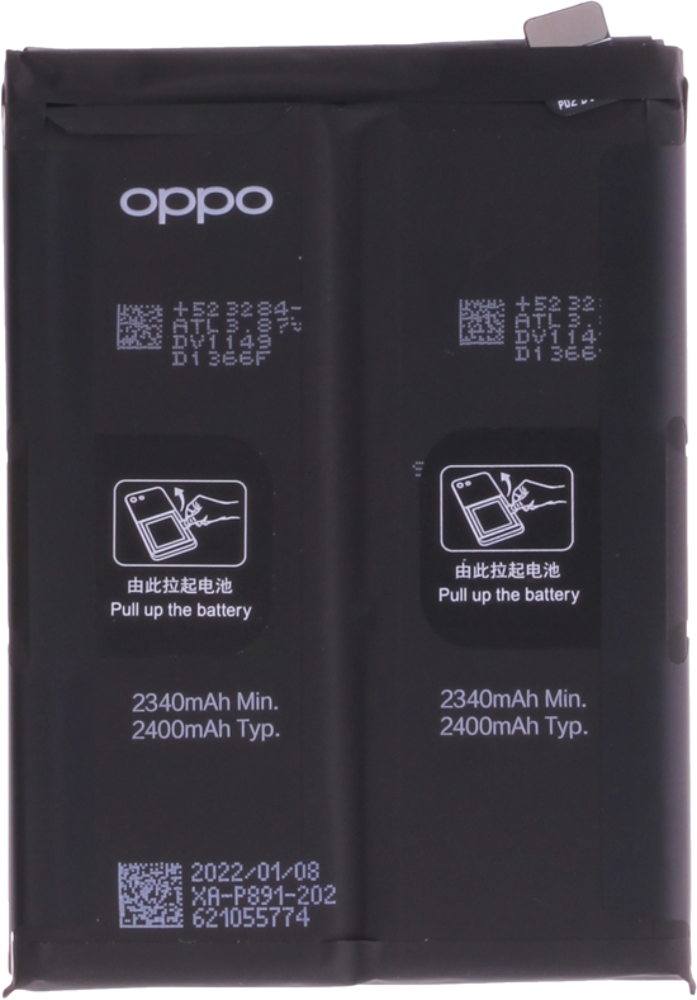 Akkumulátor (Gyári), Oppo Find X5