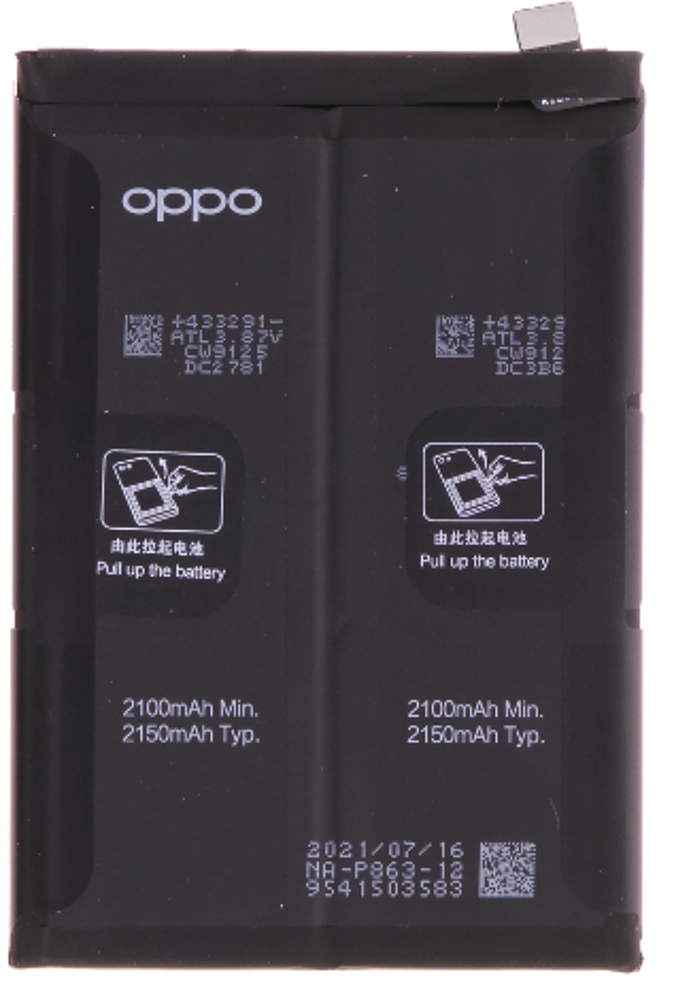 Akkumulátor (Gyári), Oppo Reno 6 5G