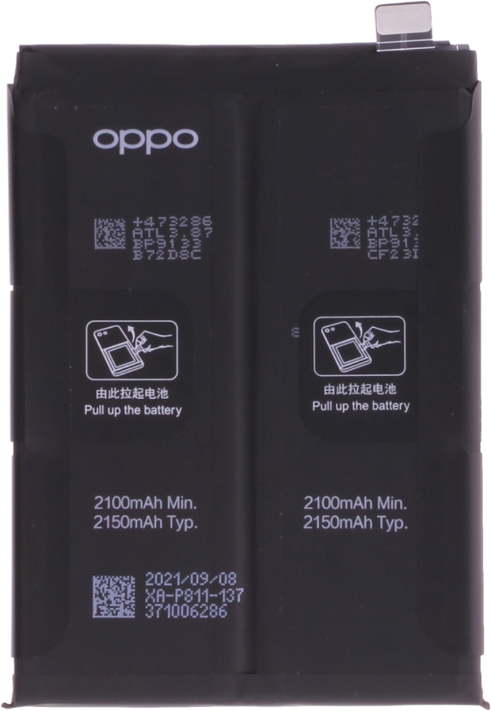 Akkumulátor (Gyári), Oppo Find X3 Lite / Reno 5